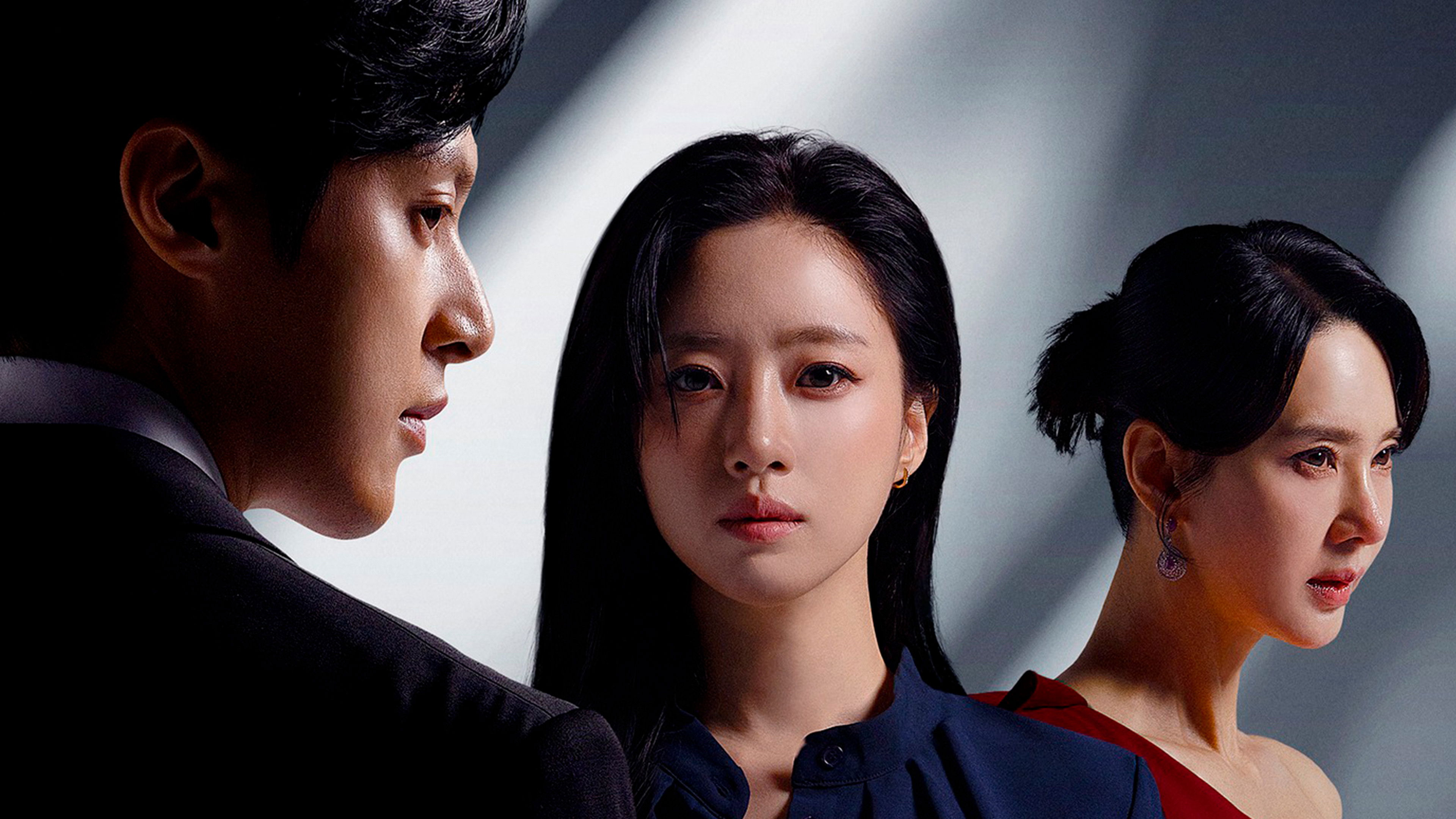 First Man / First Man (2025)