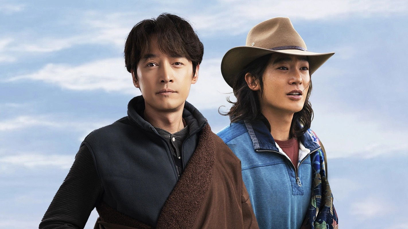 The Miracles / The Miracles (2025)