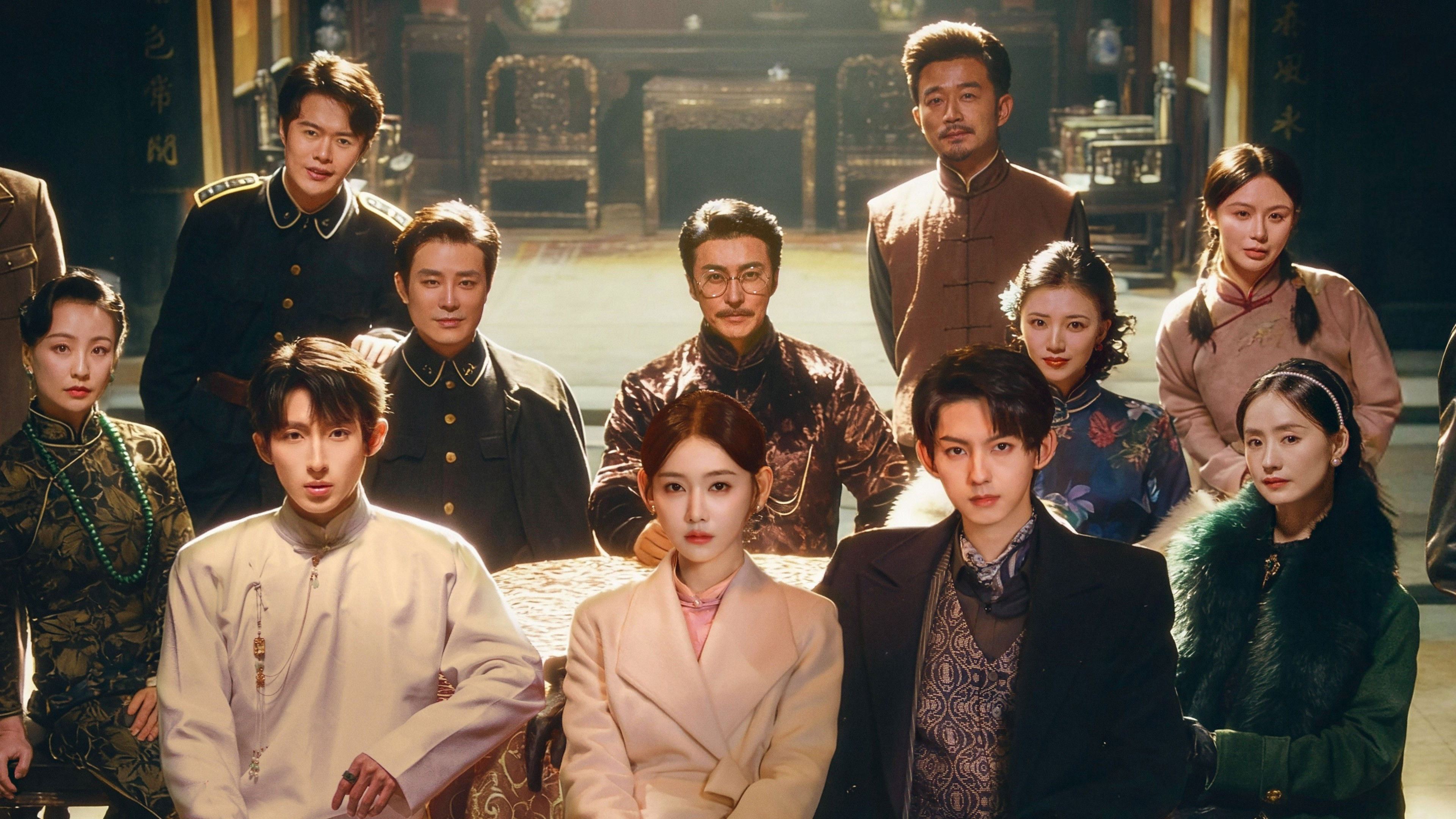 Xem Phim Nước Mắt Phấn Hồng, Rouge Tears 2025 Xem Phim Nước Mắt Phấn Hồng, Rouge Tears 2025