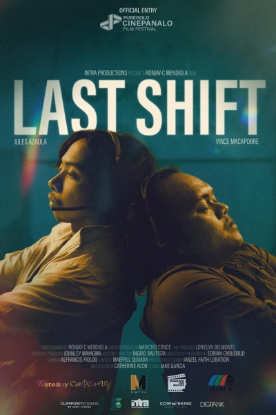 Last Shift / Last Shift (2024)