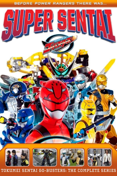 Tokumei Sentai Go-Busters / Tokumei Sentai Go-Busters (2012)