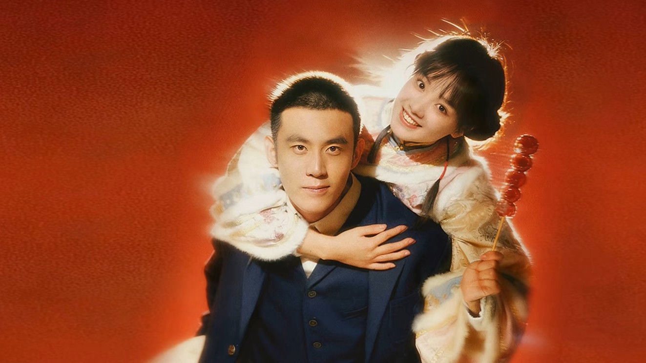 More Than I Can Say / More Than I Can Say (2025)