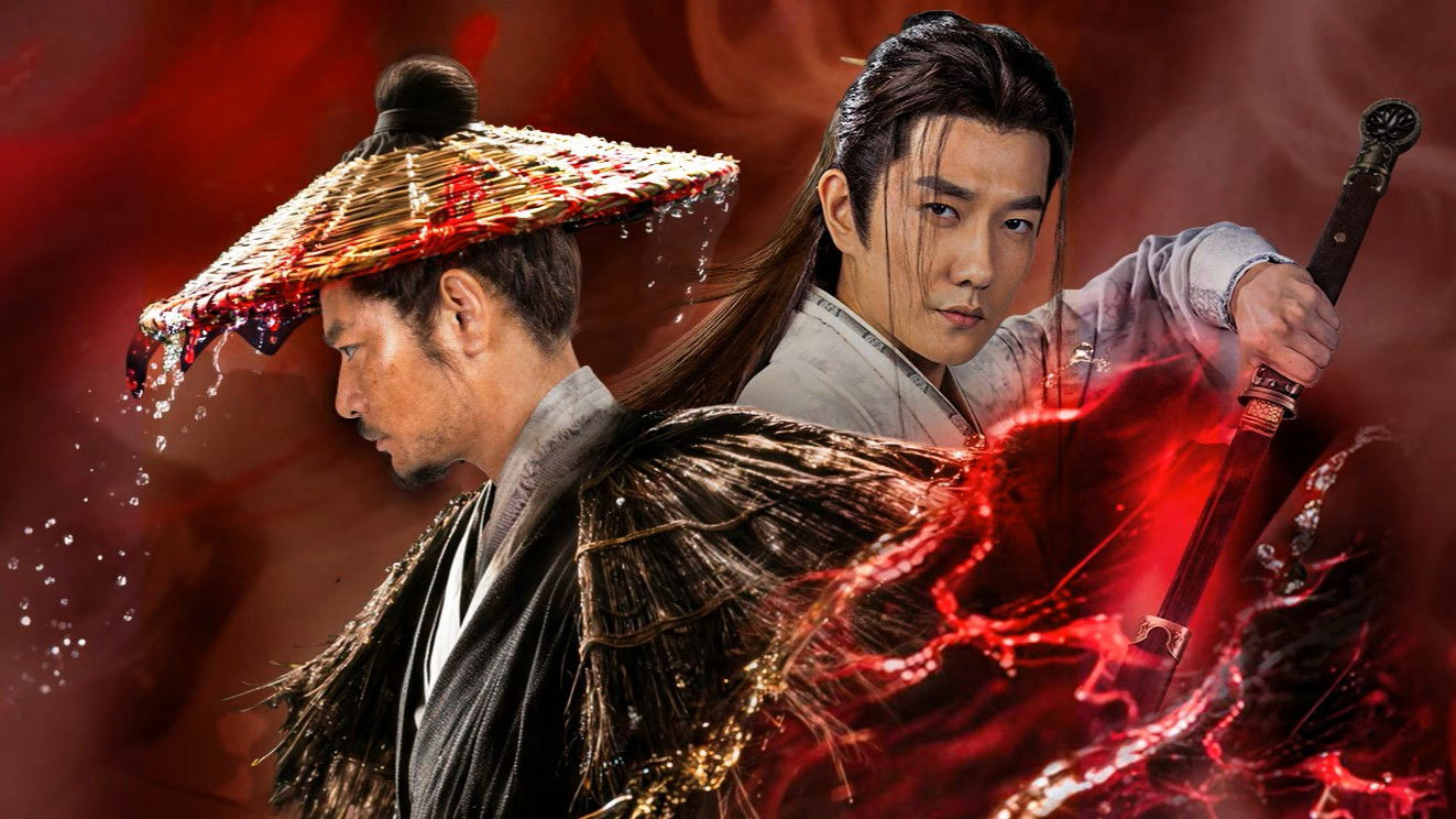 Bound By a Promise / Bound By a Promise (2025)