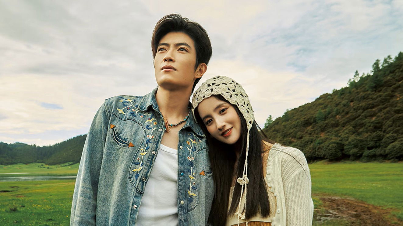 Xem Phim Yêu 214 lần ở Shangrila, Love 214 Times in Shangrila 2025 Xem Phim Yêu 214 lần ở Shangrila, Love 214 Times in Shangrila 2025