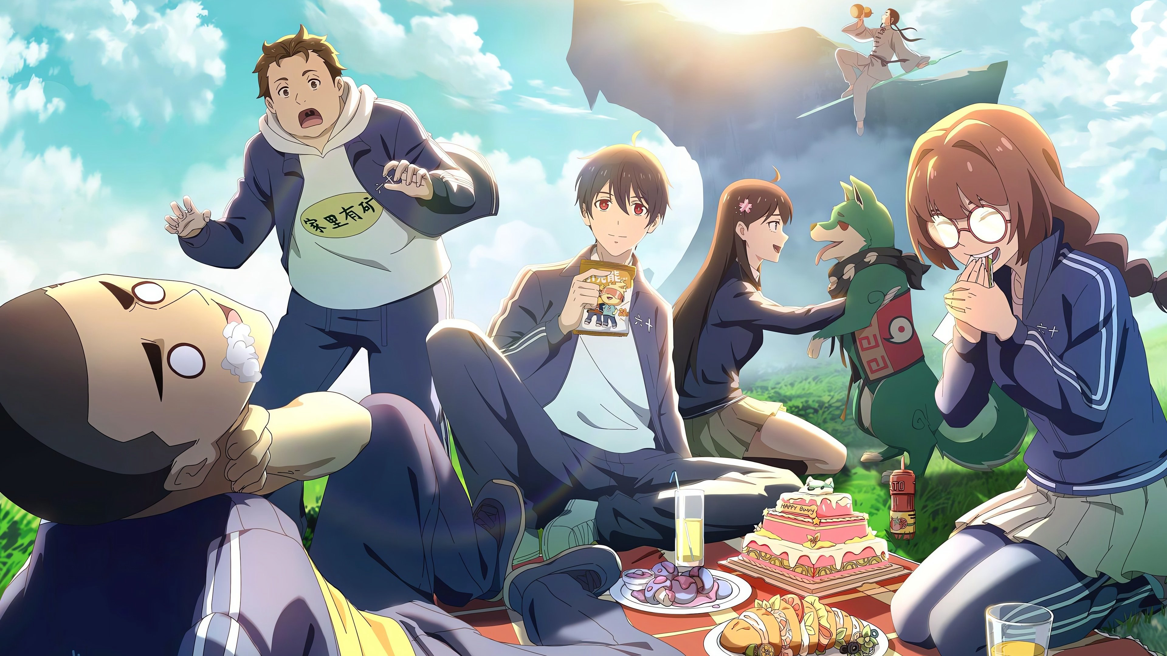 The Daily Life of the Immortal King (Season 5) / The Daily Life of the Immortal King (Season 5) (2025)