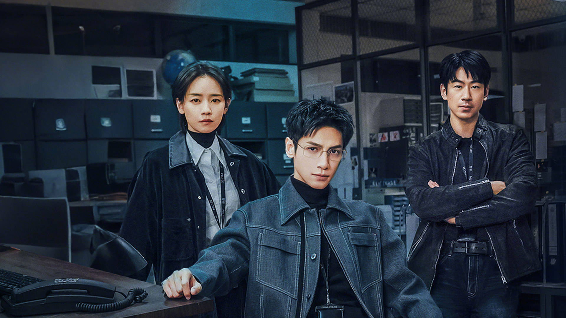 The Truth Within / The Truth Within (2025)