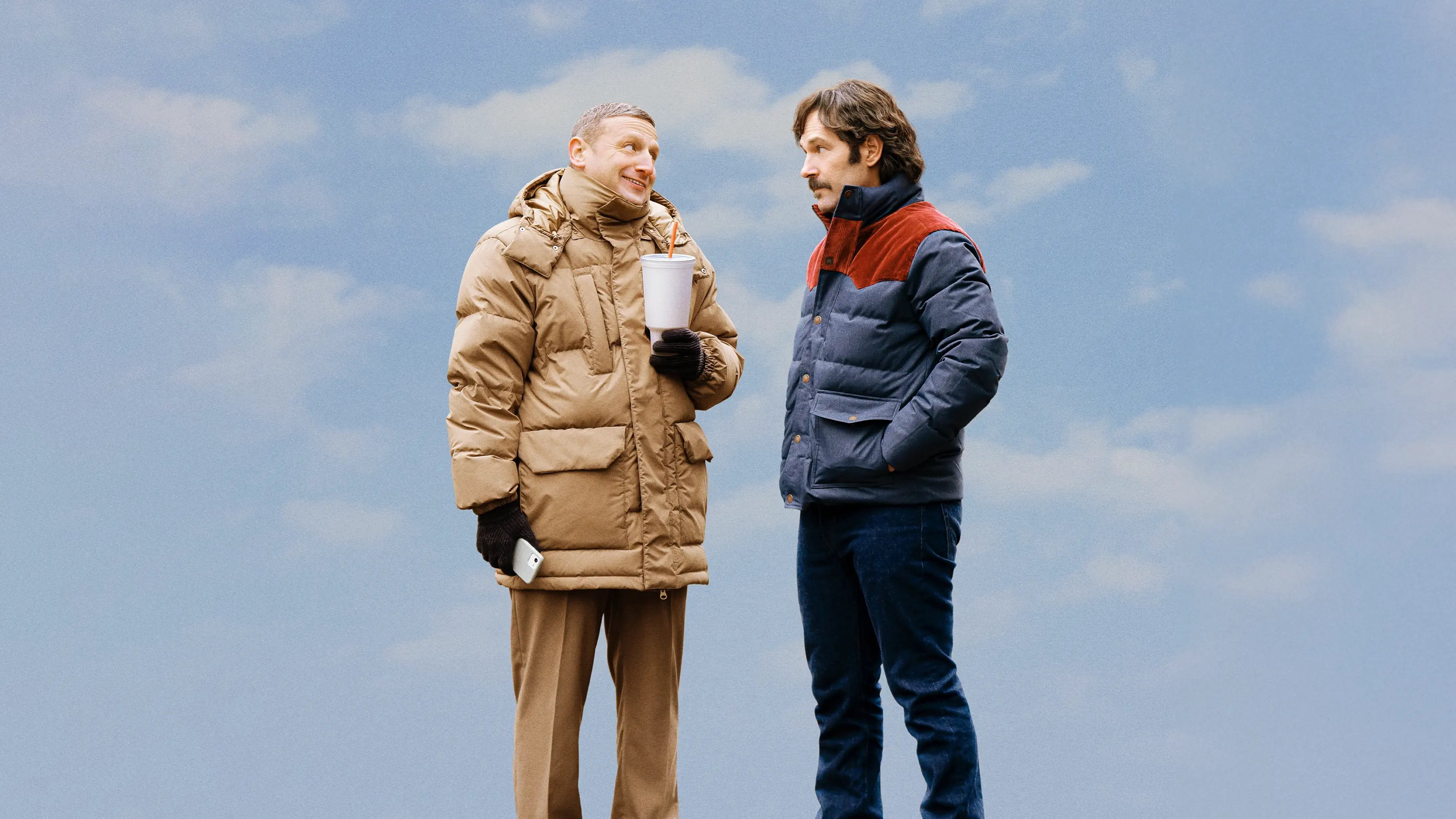 Friendship / Friendship (2025)