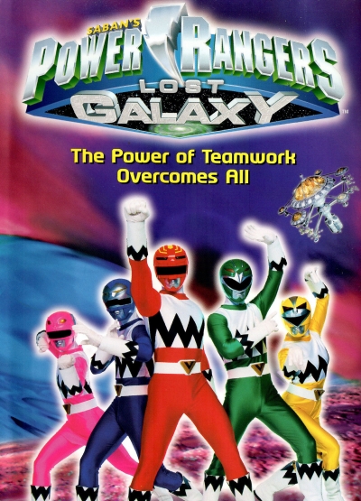 Power Rangers Lost Galaxy: The Power of Teamwork Overcomes All / Power Rangers Lost Galaxy: The Power of Teamwork Overcomes All (1999)
