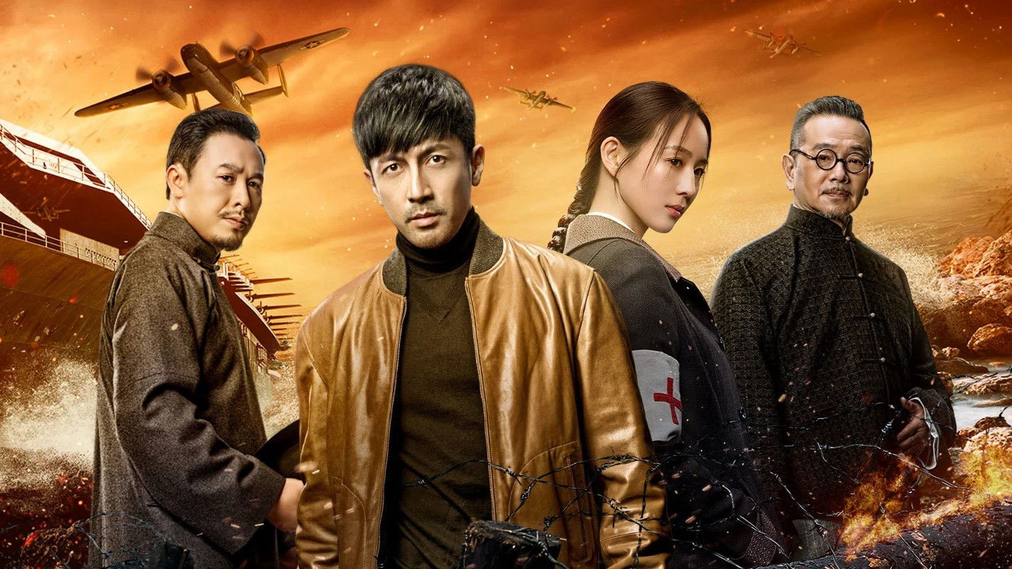 River Sunset / River Sunset (2026)