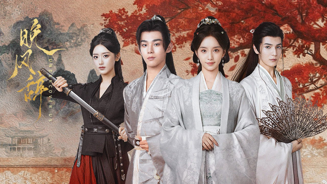 Xem Phim Vãn Phong Từ, Undercover Us 2026 Xem Phim Vãn Phong Từ, Undercover Us 2026