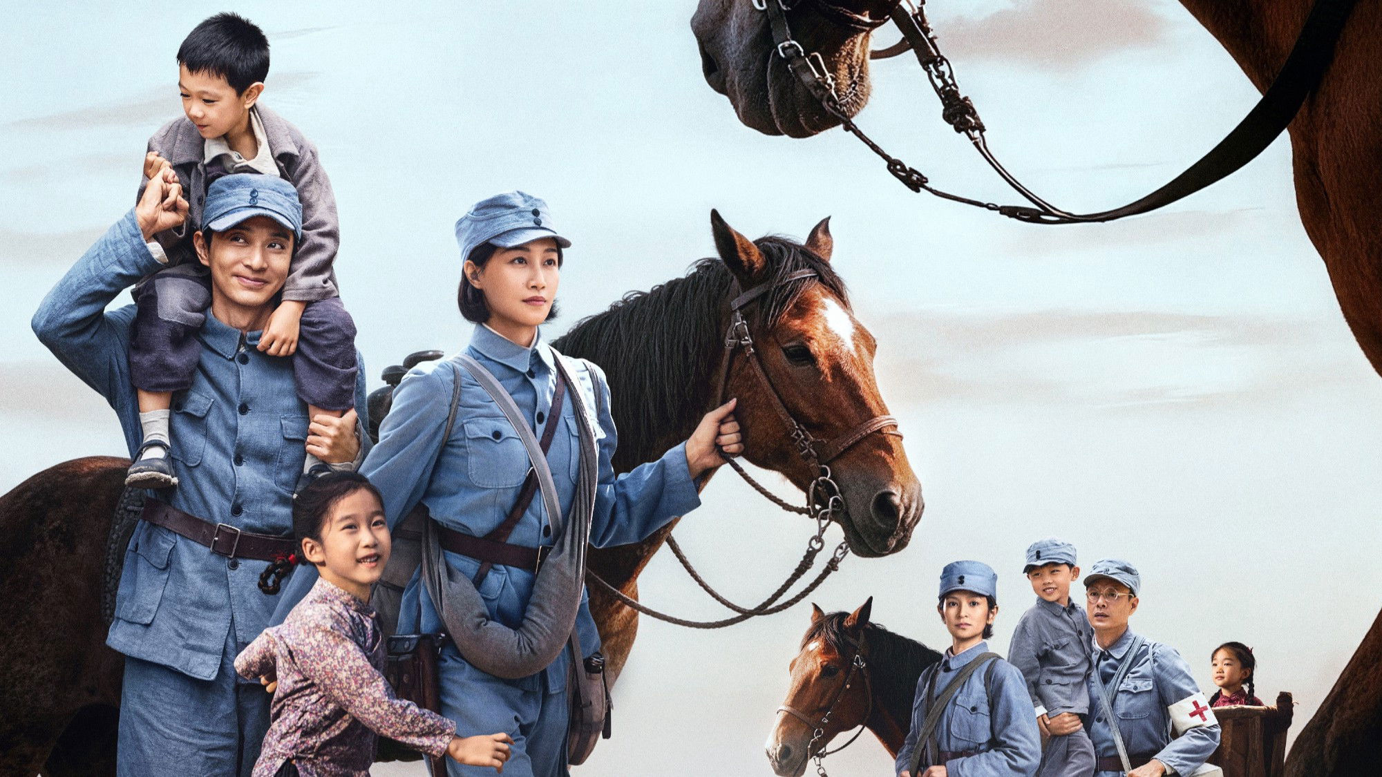 Xem Phim Mã Bối Diêu Lam, The Red Cradle 2026 Xem Phim Mã Bối Diêu Lam, The Red Cradle 2026