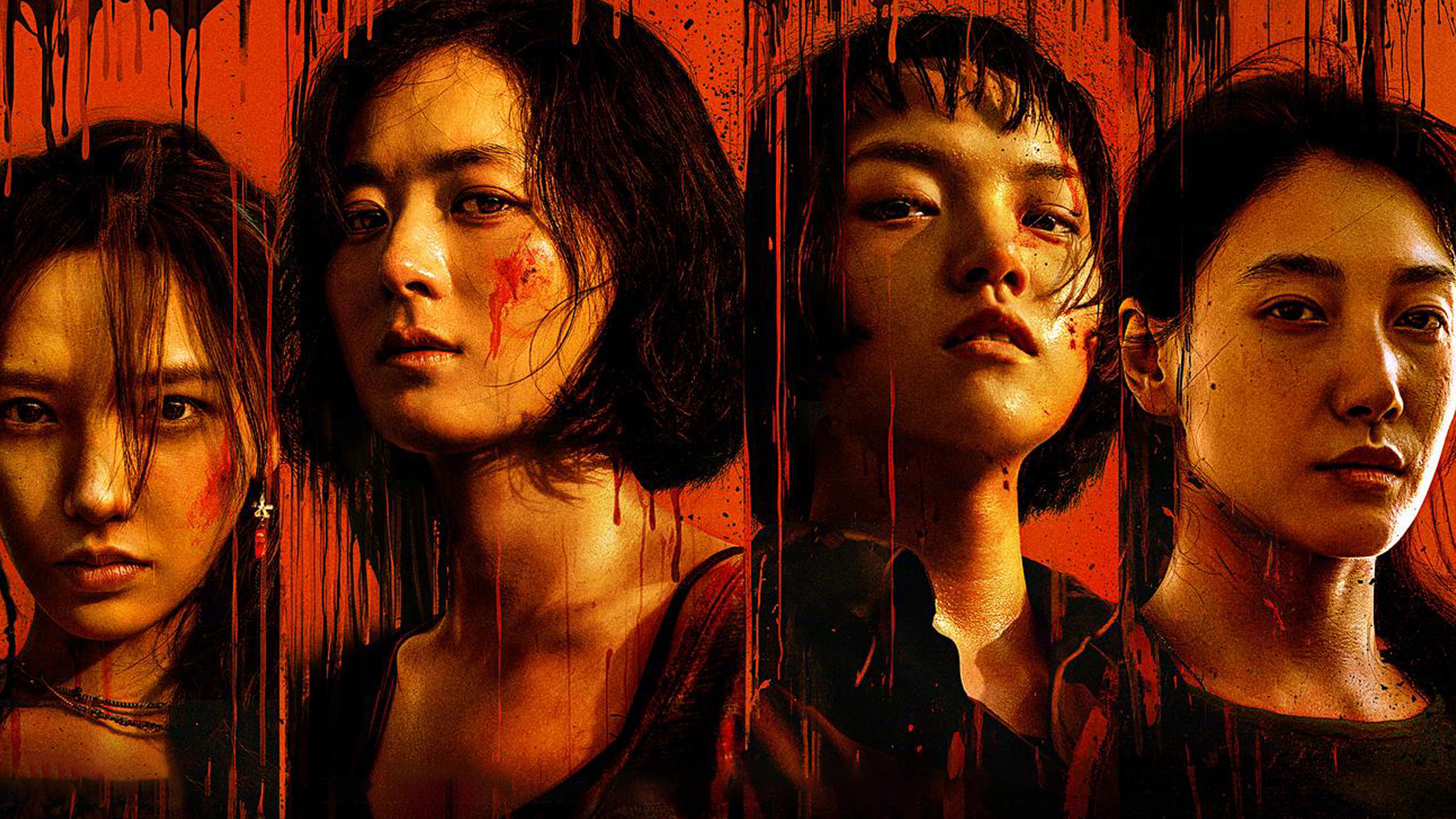 Xem Phim Hoa Hướng Dương, We Girls 2025 Xem Phim Hoa Hướng Dương, We Girls 2025