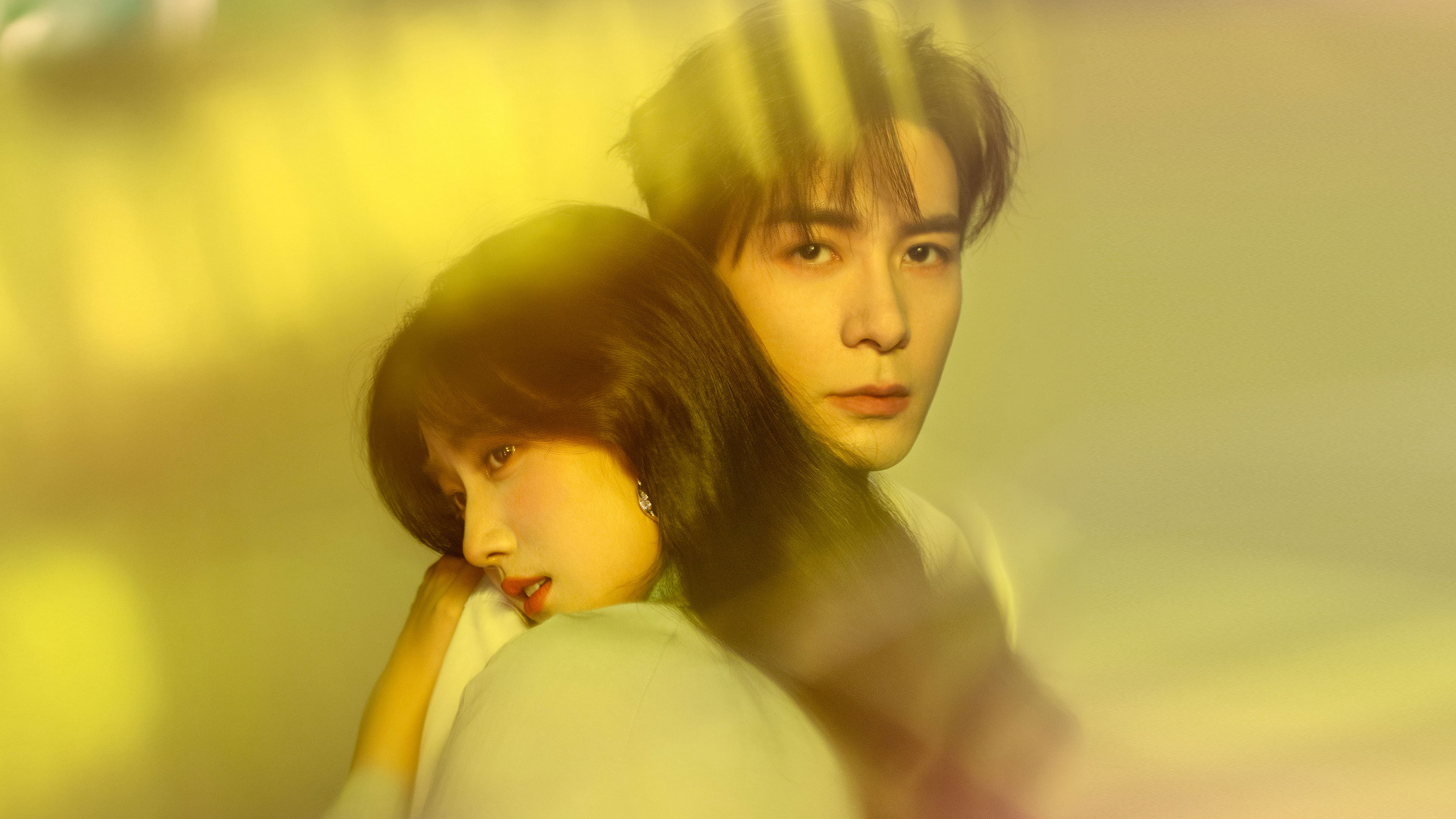 Love Between Lines / Love Between Lines (2026)