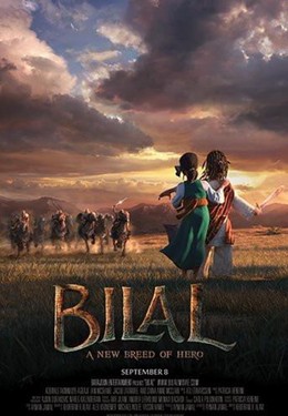 Bilal: A New Breed of Hero (2017)