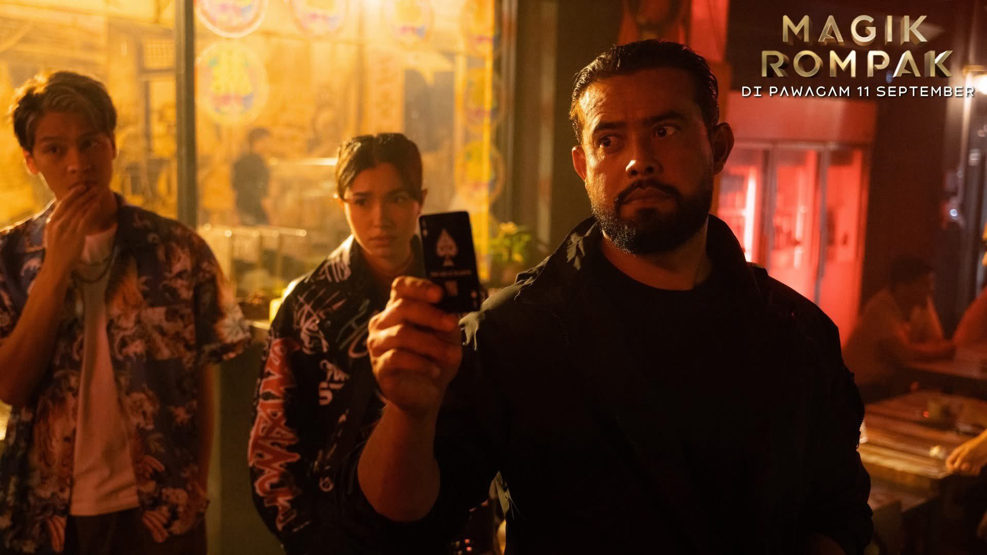 Magik Rompak / Magik Rompak (2025)