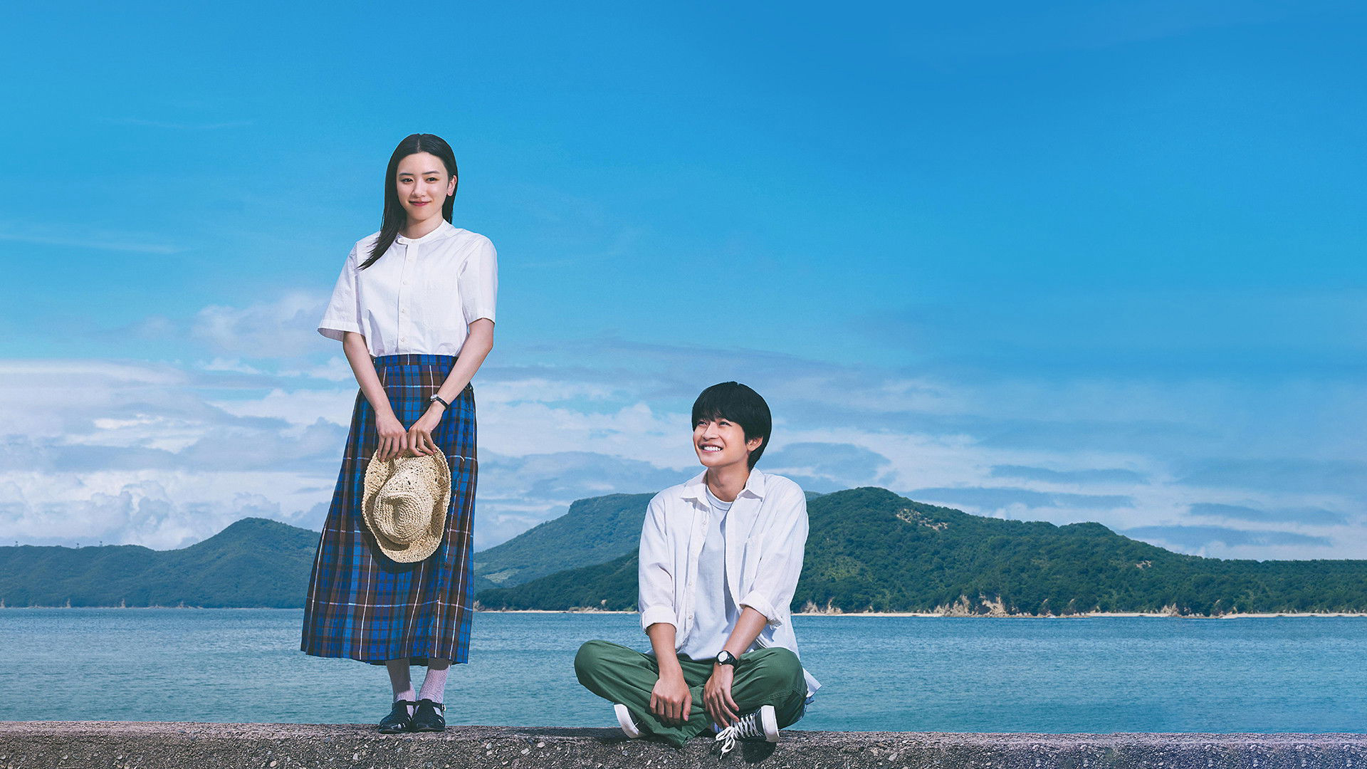 Teasing Master Takagi-san / Teasing Master Takagi-san (2024)