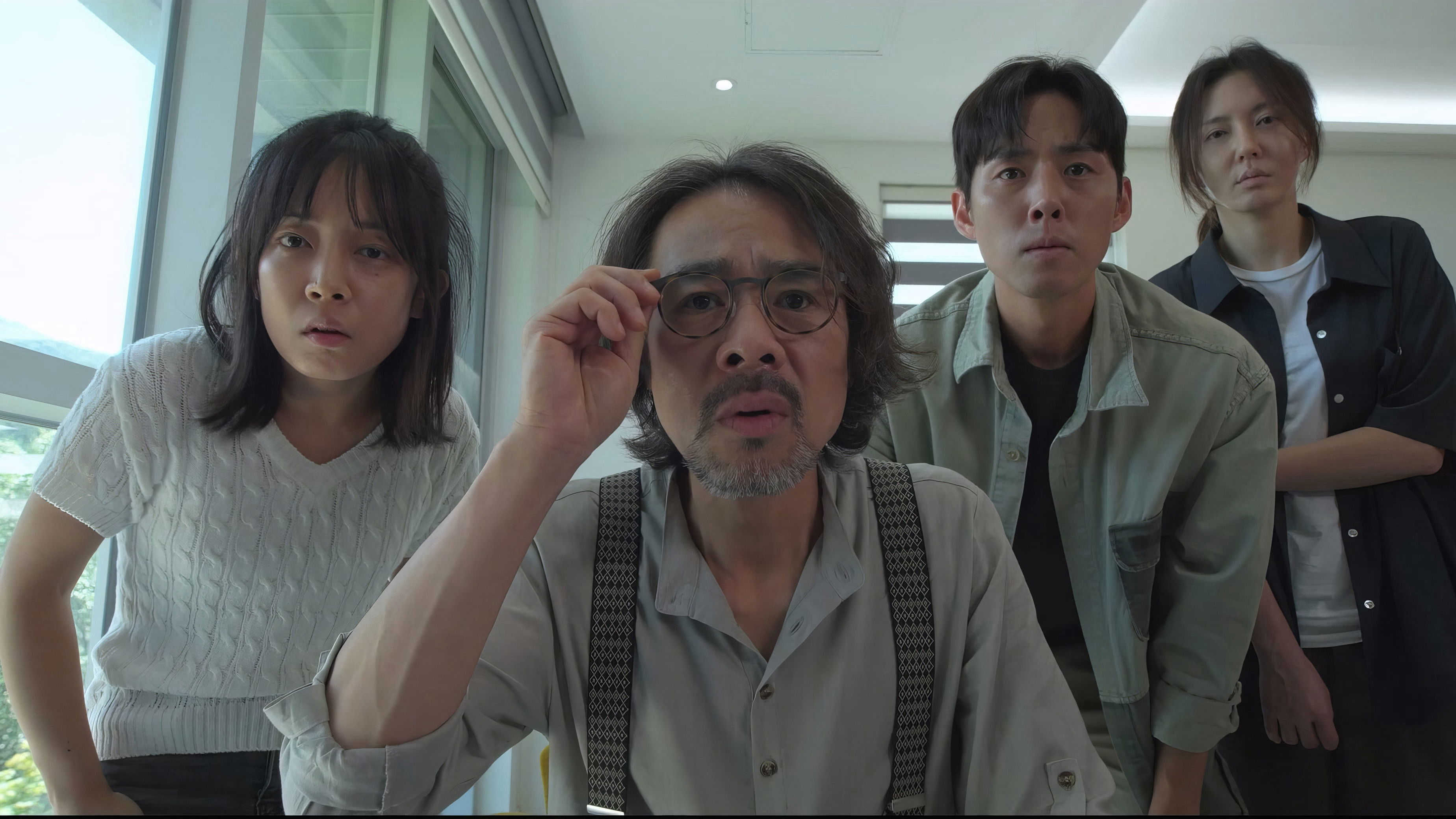 Strange Tale of Consumption / Strange Tale of Consumption (2025)