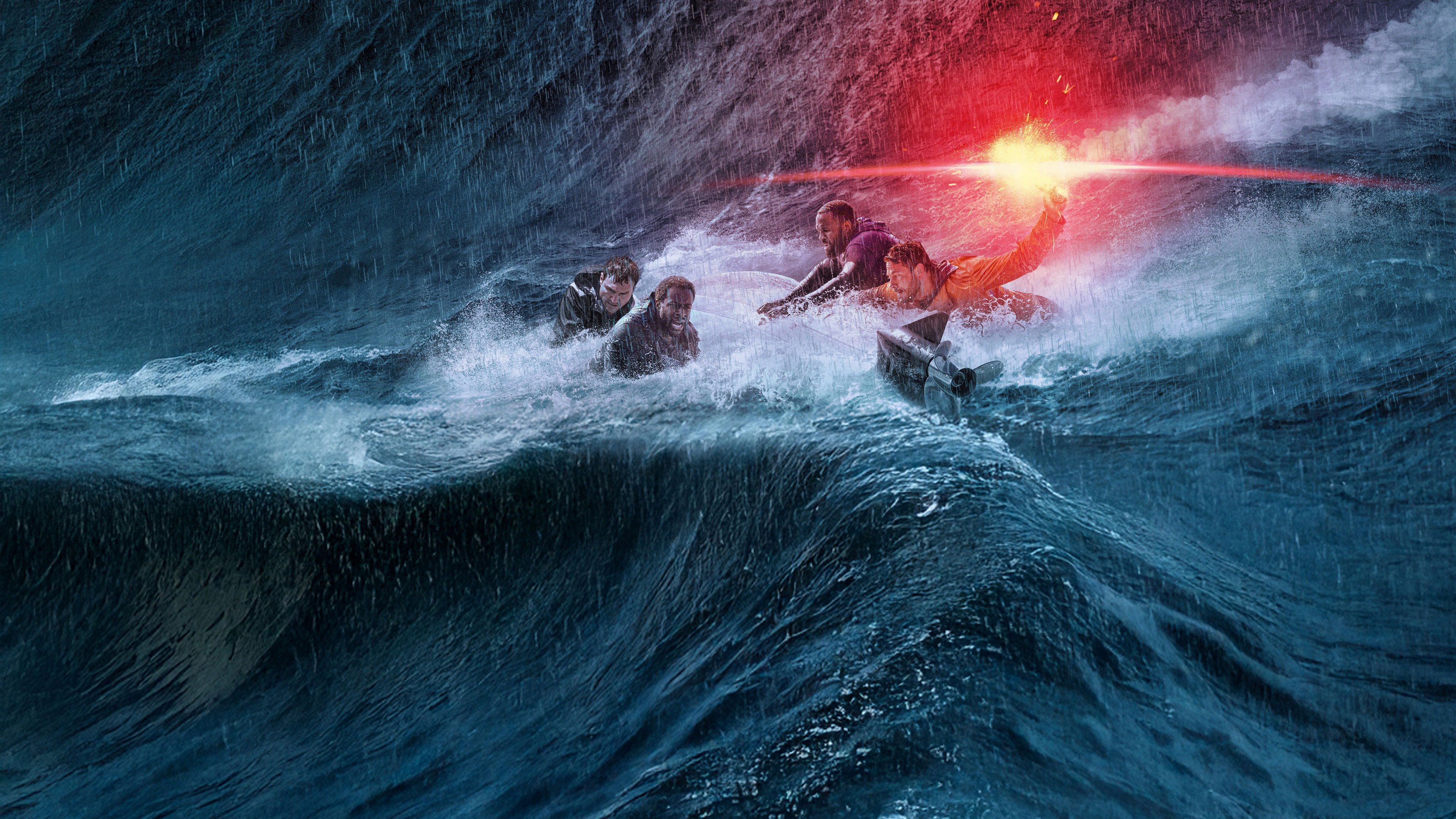 Not Without Hope / Not Without Hope (2025)