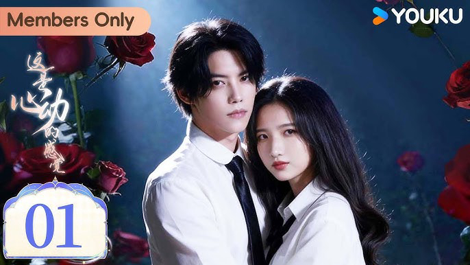 Xem Phim Cảm Giác Khi Rung Động Là Đây, This Is the Feeling of Love 2026 Xem Phim Cảm Giác Khi Rung Động Là Đây, This Is the Feeling of Love 2026