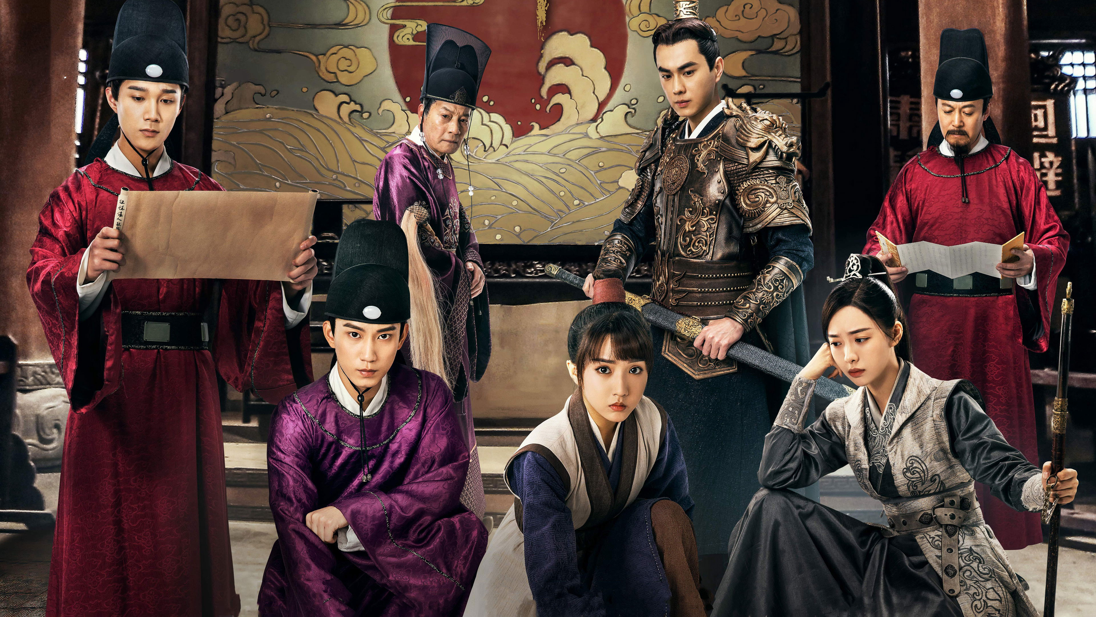 Xem Phim Ngự Tứ Tiểu Ngỗ Tác (Phần 2), The Imperial Coroner (Season 2) 2026 Xem Phim Ngự Tứ Tiểu Ngỗ Tác (Phần 2), The Imperial Coroner (Season 2) 2026