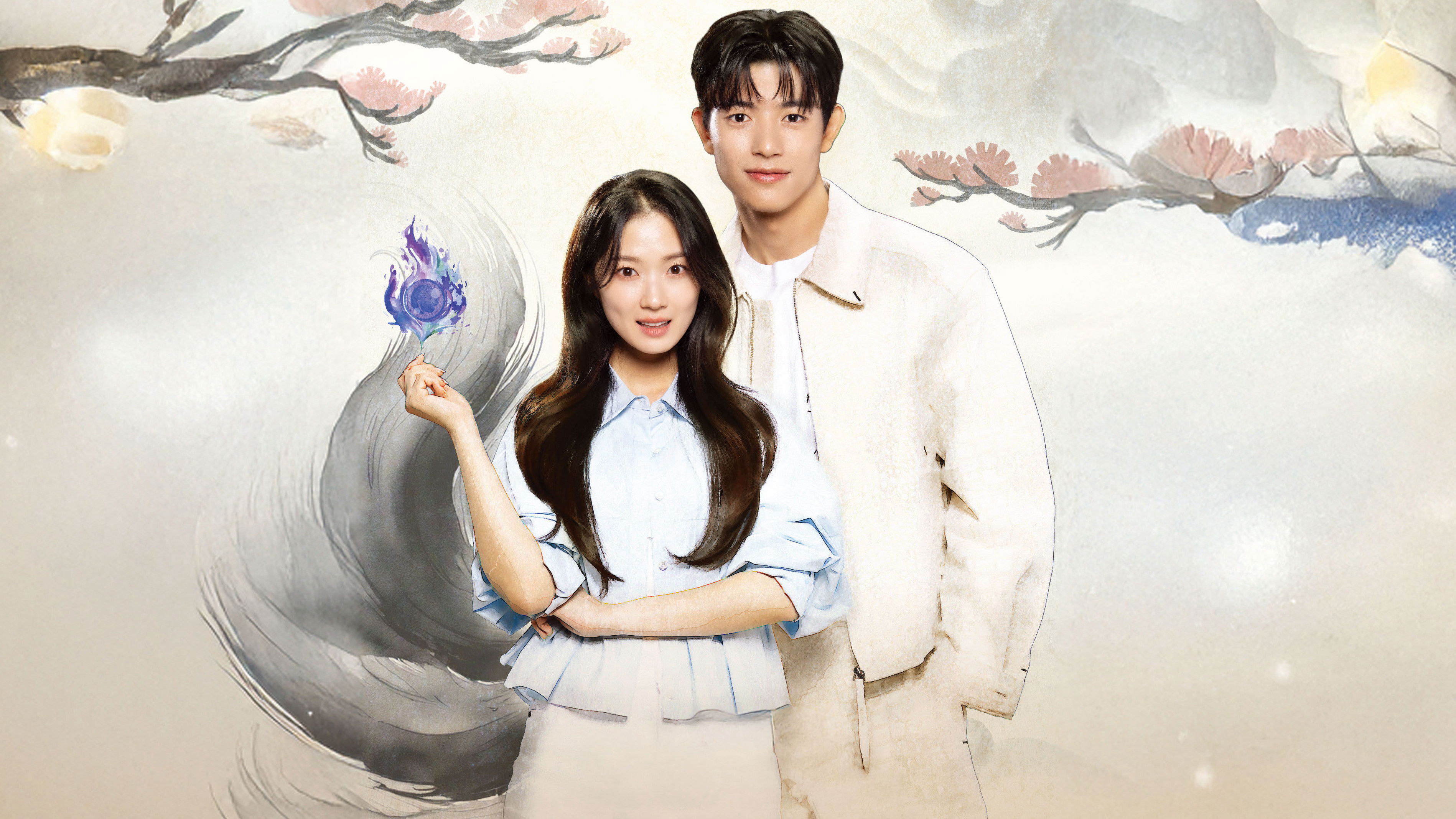 No Tail to Tell / No Tail to Tell (2026)