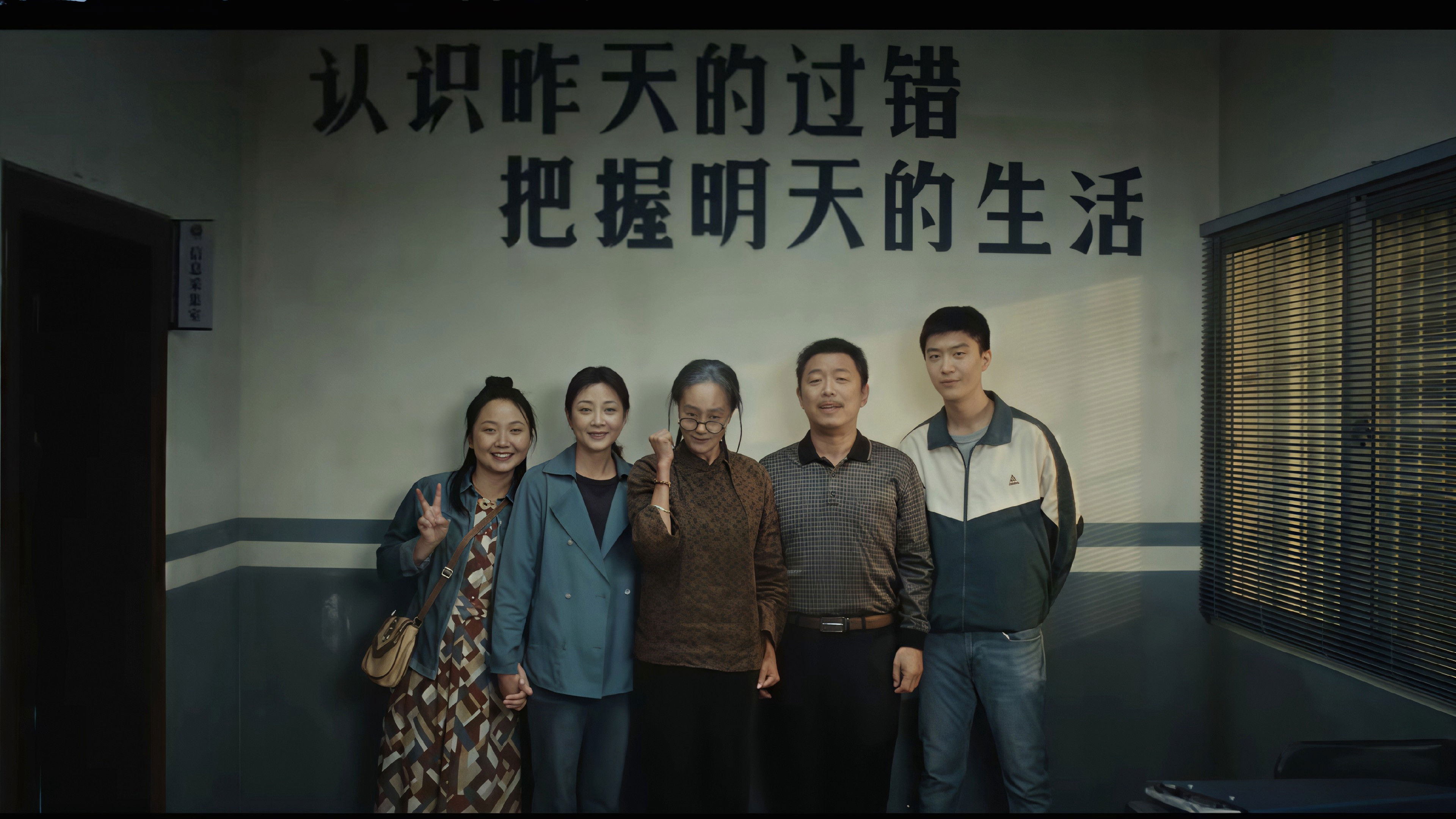 Xem Phim Lãng Lãng Nhân Sinh, Row to Win 2025 Xem Phim Lãng Lãng Nhân Sinh, Row to Win 2025