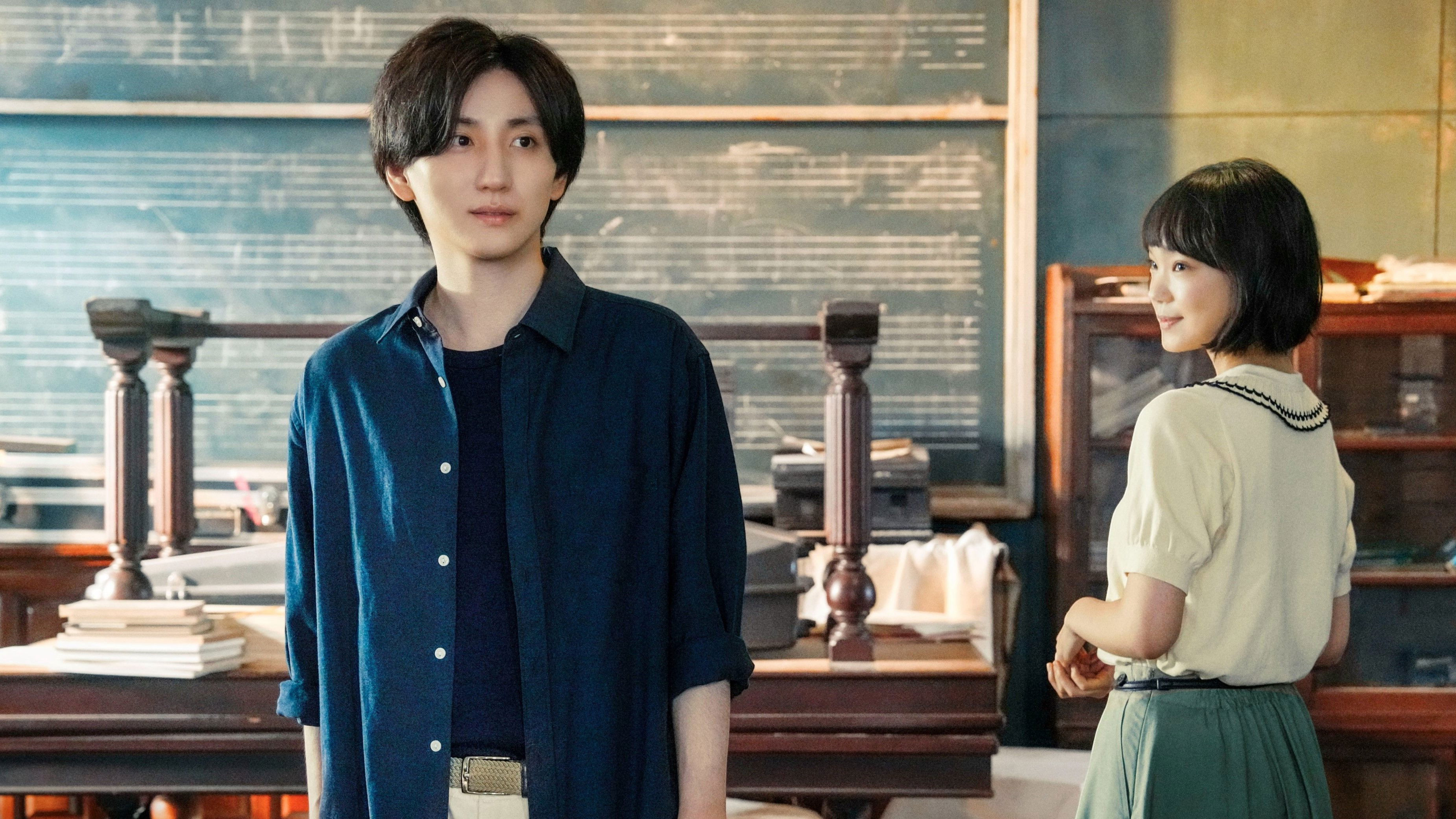 Secret: A Hidden Score / Secret: A Hidden Score (2024)