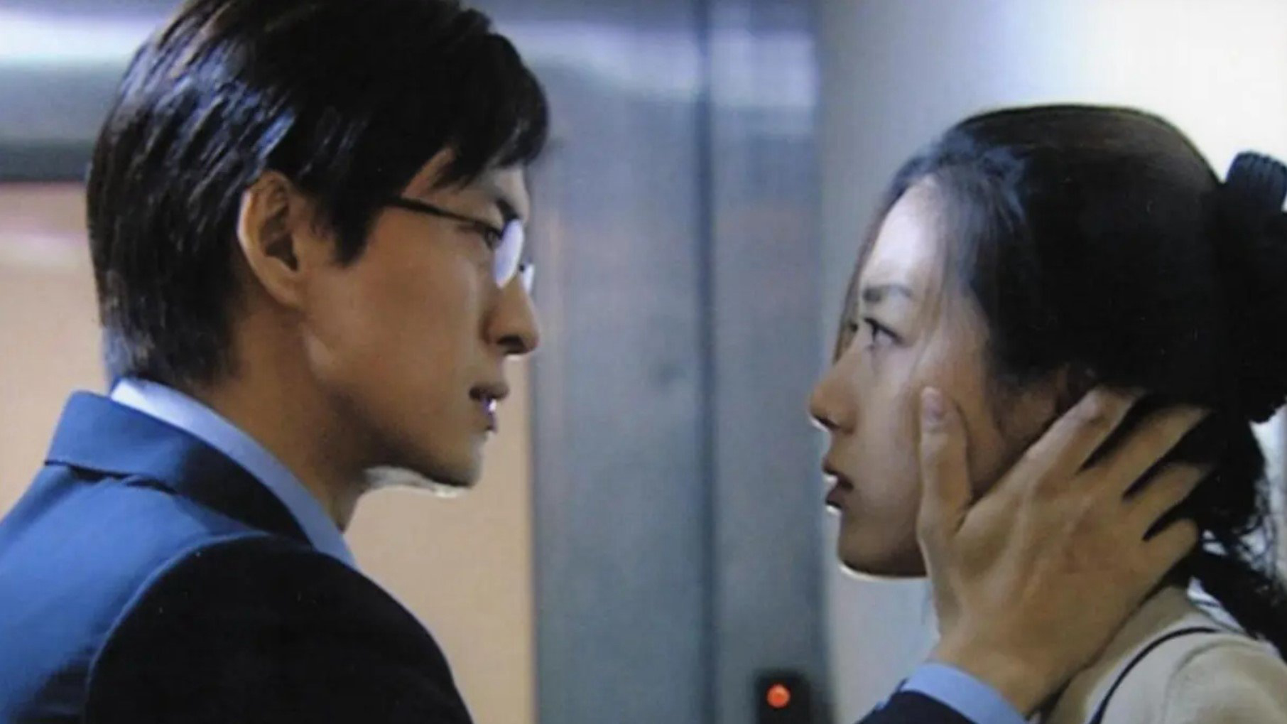 Hotelier / Hotelier (2001)