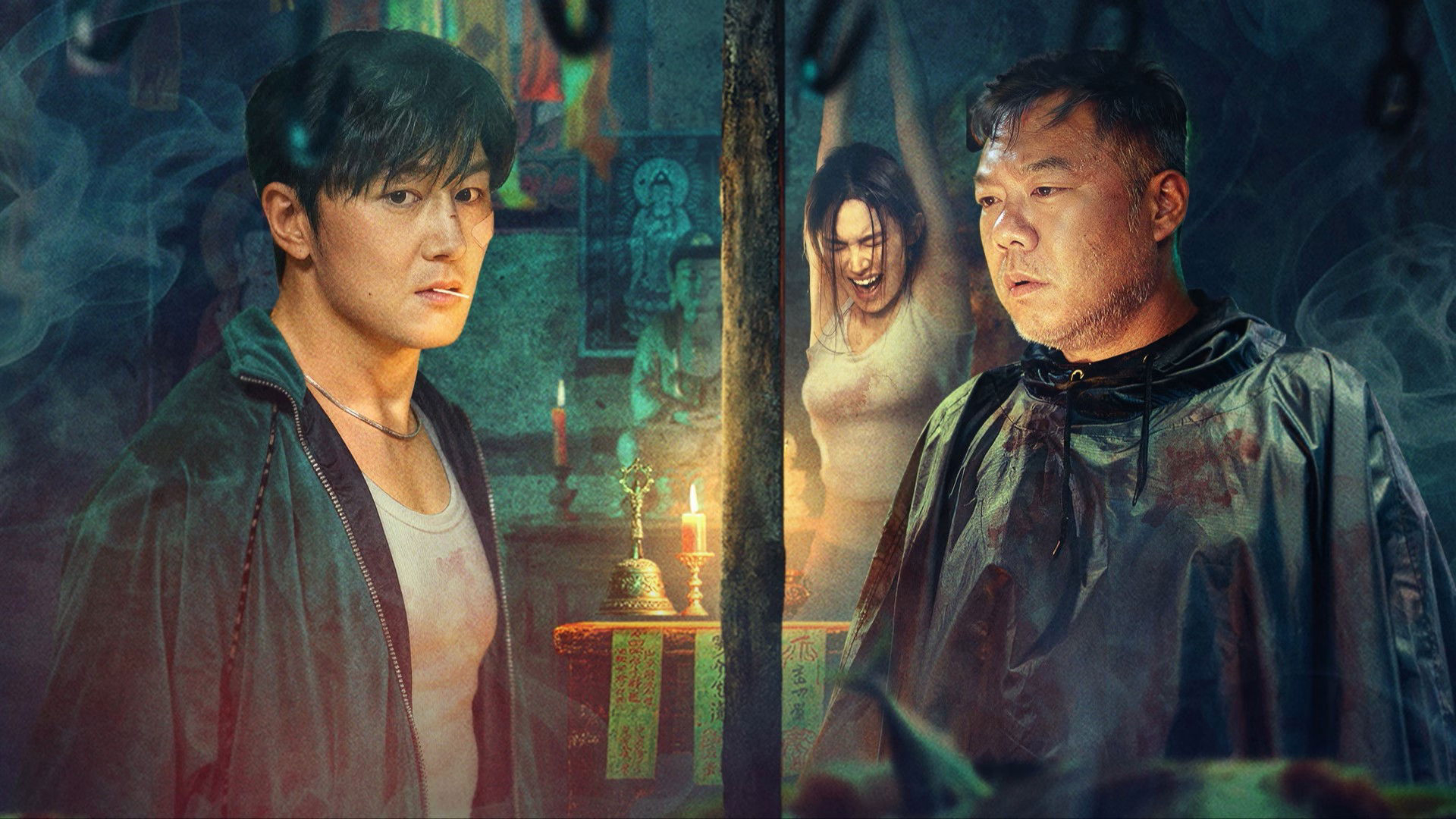 Tracks in the Snow / Tracks in the Snow (2026)