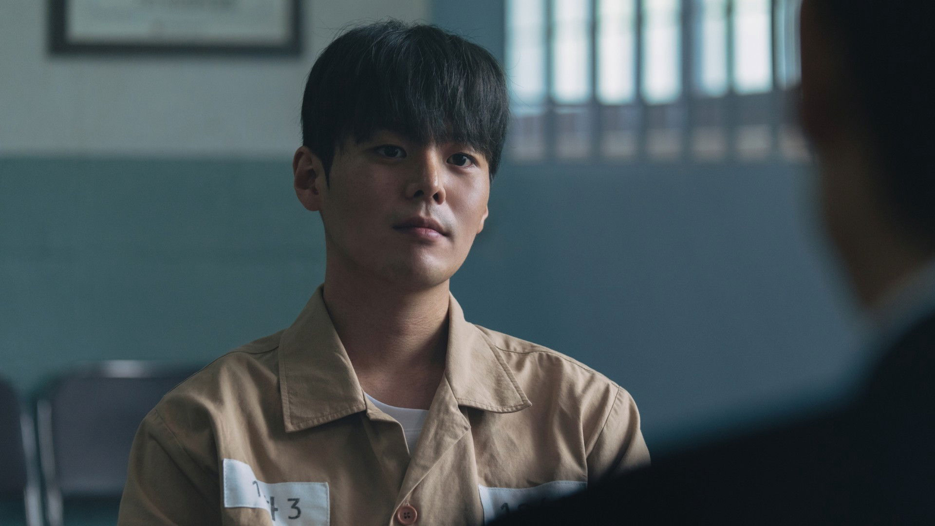 Bloody Flower / Bloody Flower (2026)