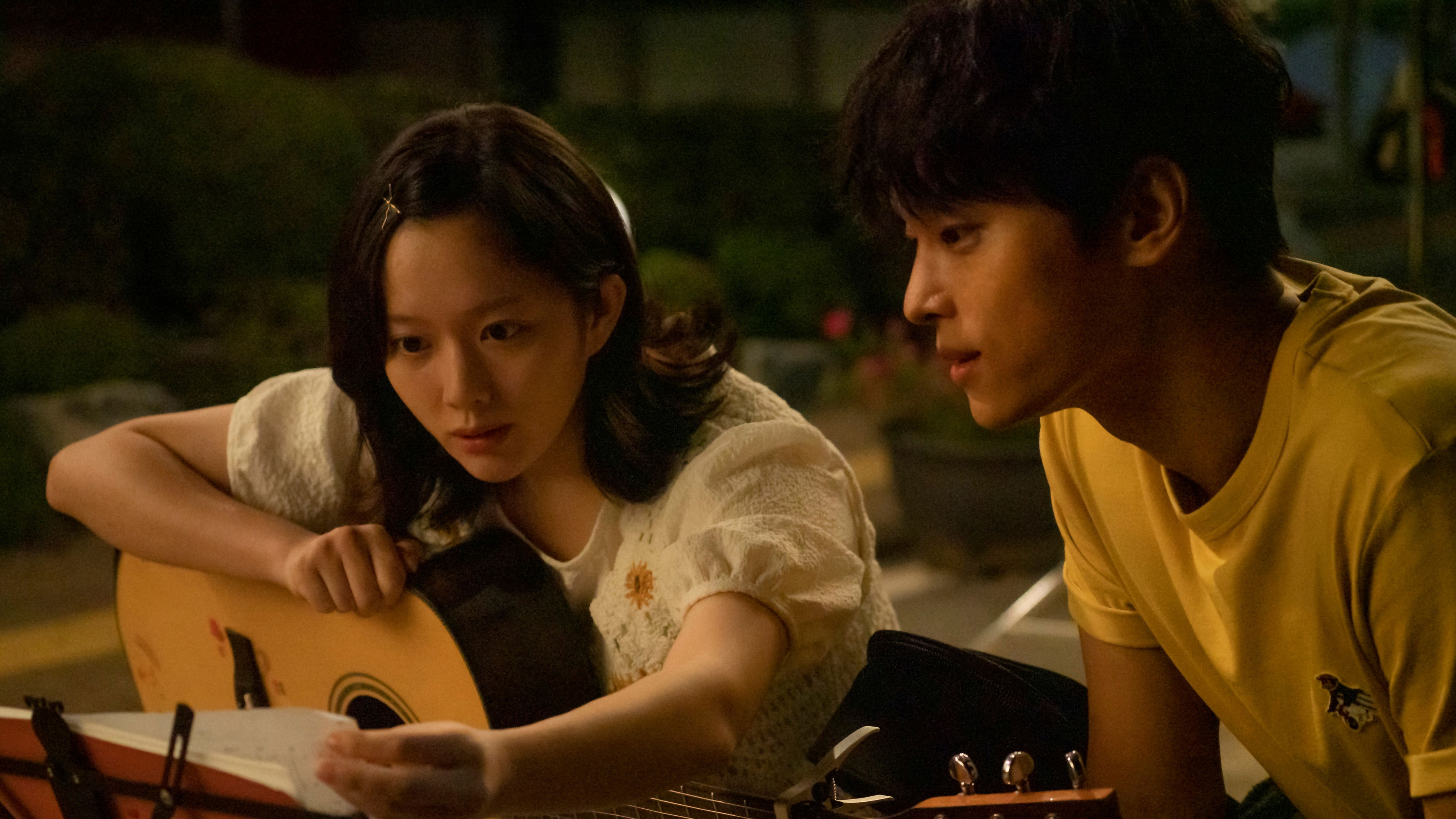 Xem Phim Ánh Dương Trong Đêm, Midnight Sun 2025 Xem Phim Ánh Dương Trong Đêm, Midnight Sun 2025