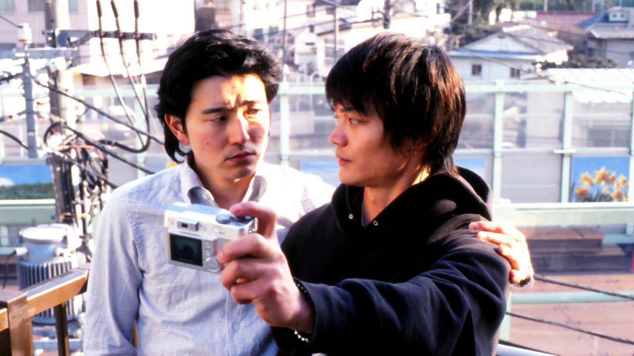 Maybe It's Sad / Maybe It's Sad (2004)