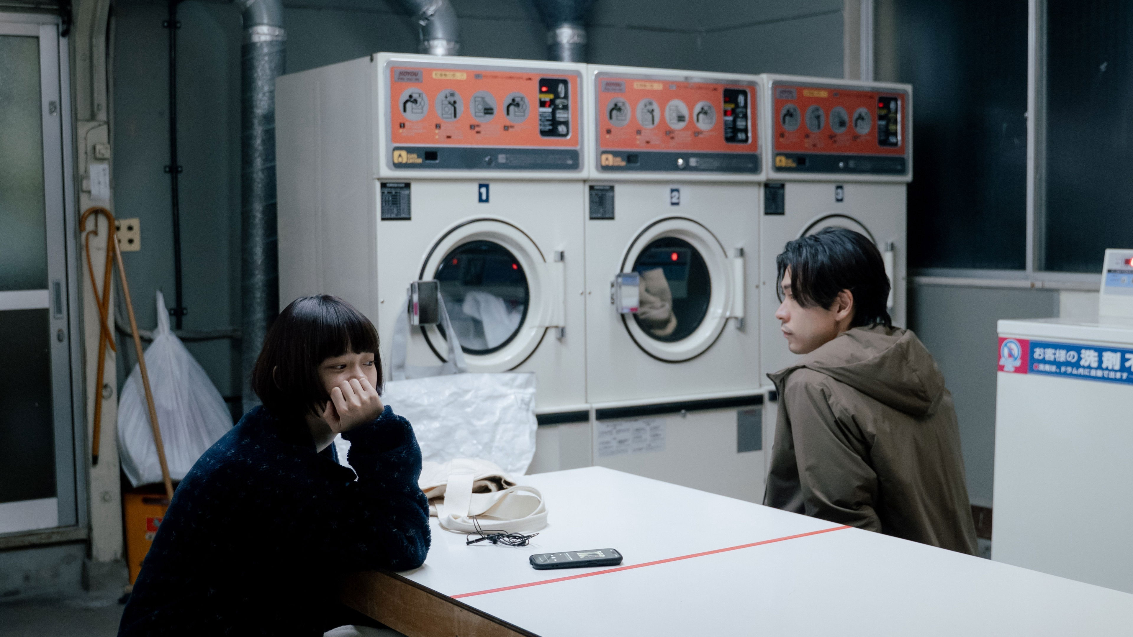 Sounds of Winter / Sounds of Winter (2026)