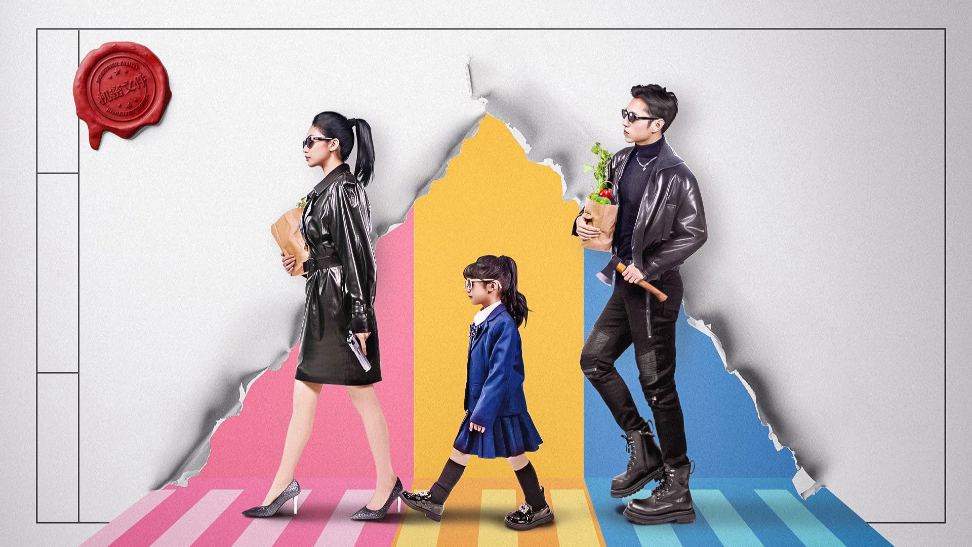 Xem Phim Gia Đình Ngụy Trang, Disguised Family 2026 Xem Phim Gia Đình Ngụy Trang, Disguised Family 2026