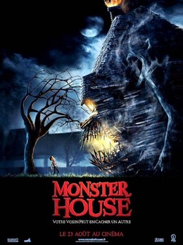 Monster House / Monster House (2006)