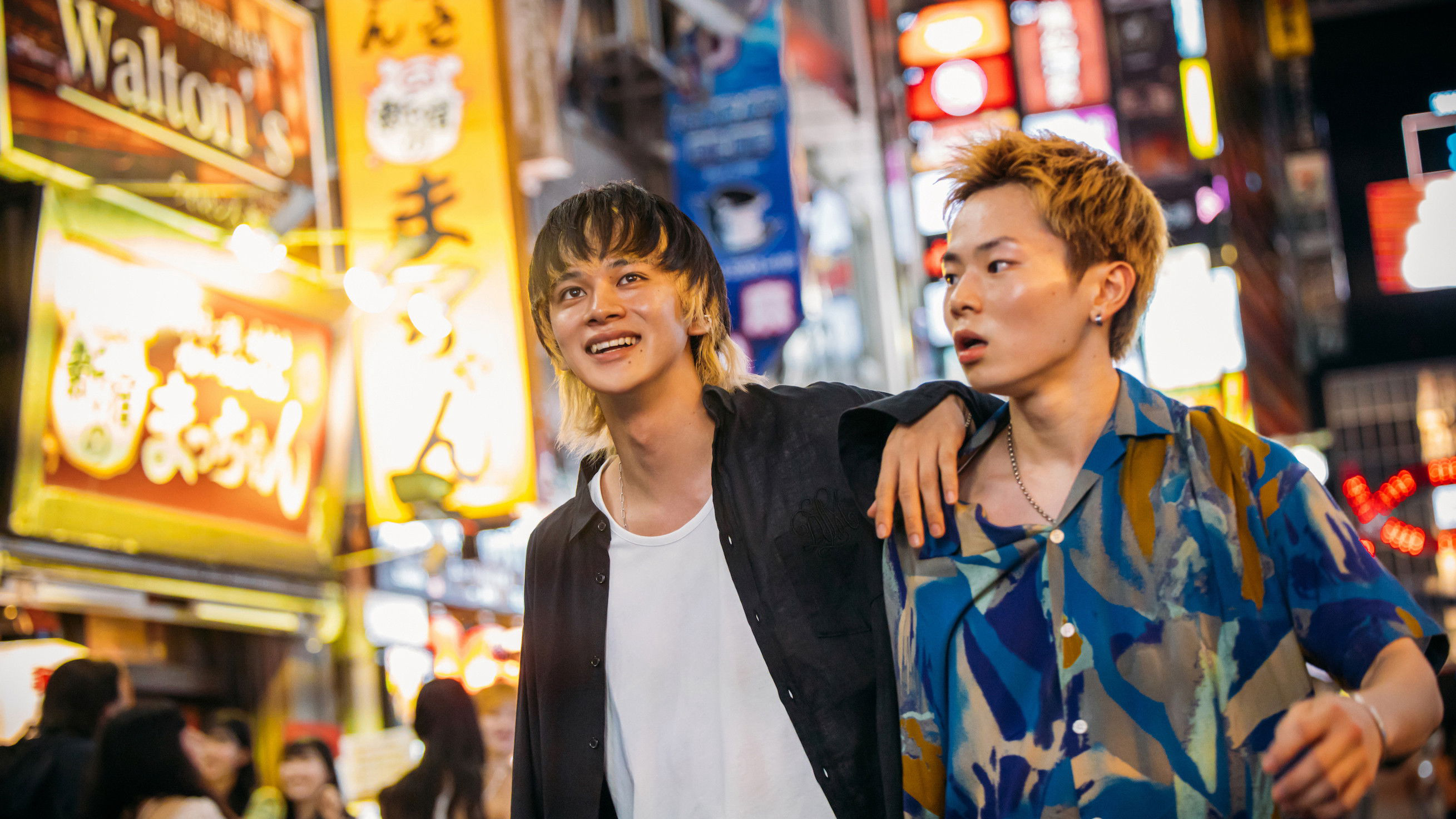 Xem Phim Danh Tính Của Kẻ Ngốc, BAKA's Identity 2025 Xem Phim Danh Tính Của Kẻ Ngốc, BAKA's Identity 2025