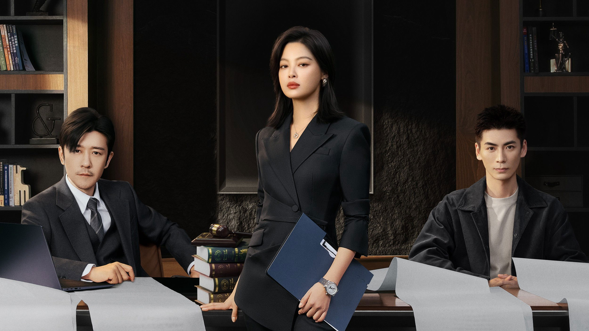 Xem Phim Nữ Thần Bàng Thượng Nhãn, The Inner Eye 2026 Xem Phim Nữ Thần Bàng Thượng Nhãn, The Inner Eye 2026