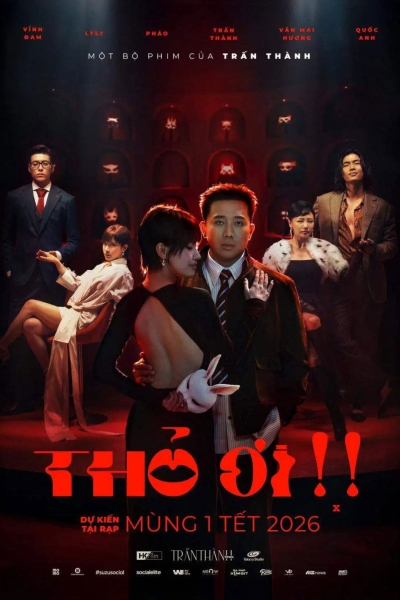 Bunnie! / Bunnie! (2026) Bunnie! / Bunnie! (2026)