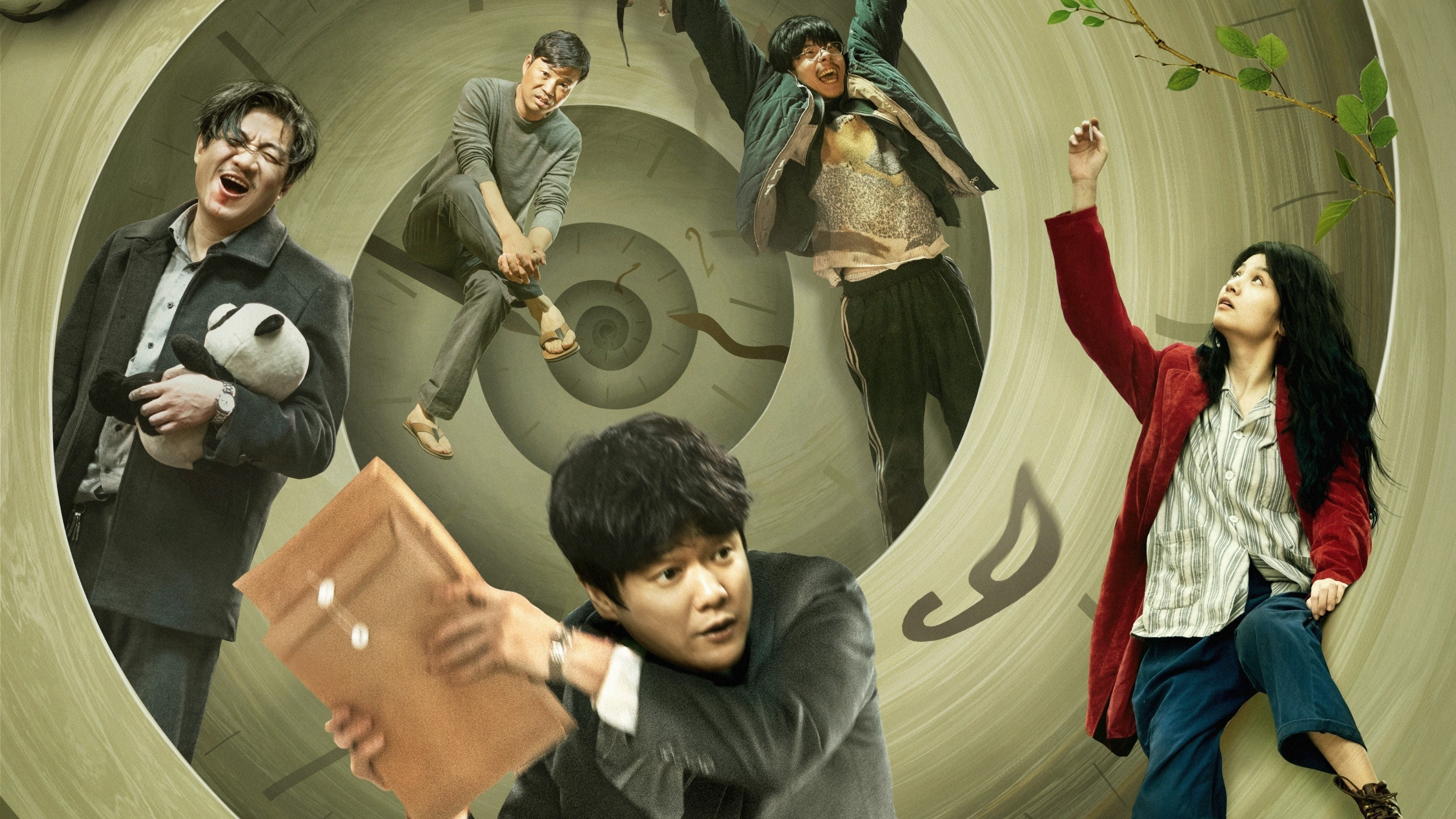 Xem Phim Mặt Trời Chiếu Rọi Thanh Xuân, The Way Out 2025 Xem Phim Mặt Trời Chiếu Rọi Thanh Xuân, The Way Out 2025