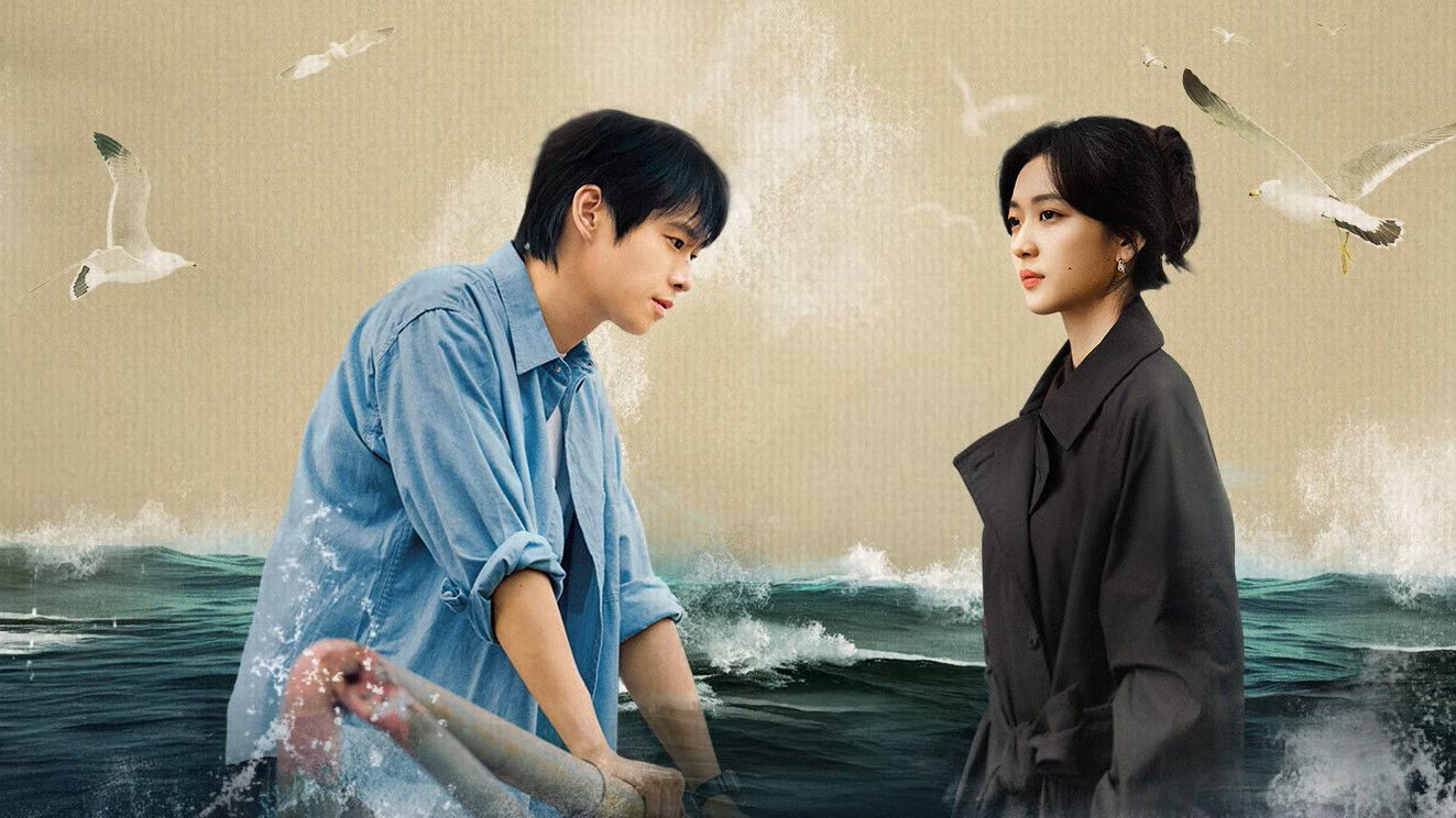 The Guilty / The Guilty (2026)