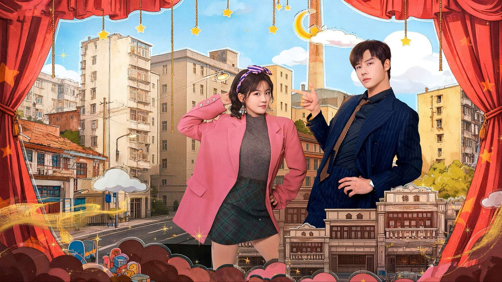 Xem Phim Xuyên Không Về 1995 Để Yêu Anh, Once More Love in 1995 2026 Xem Phim Xuyên Không Về 1995 Để Yêu Anh, Once More Love in 1995 2026