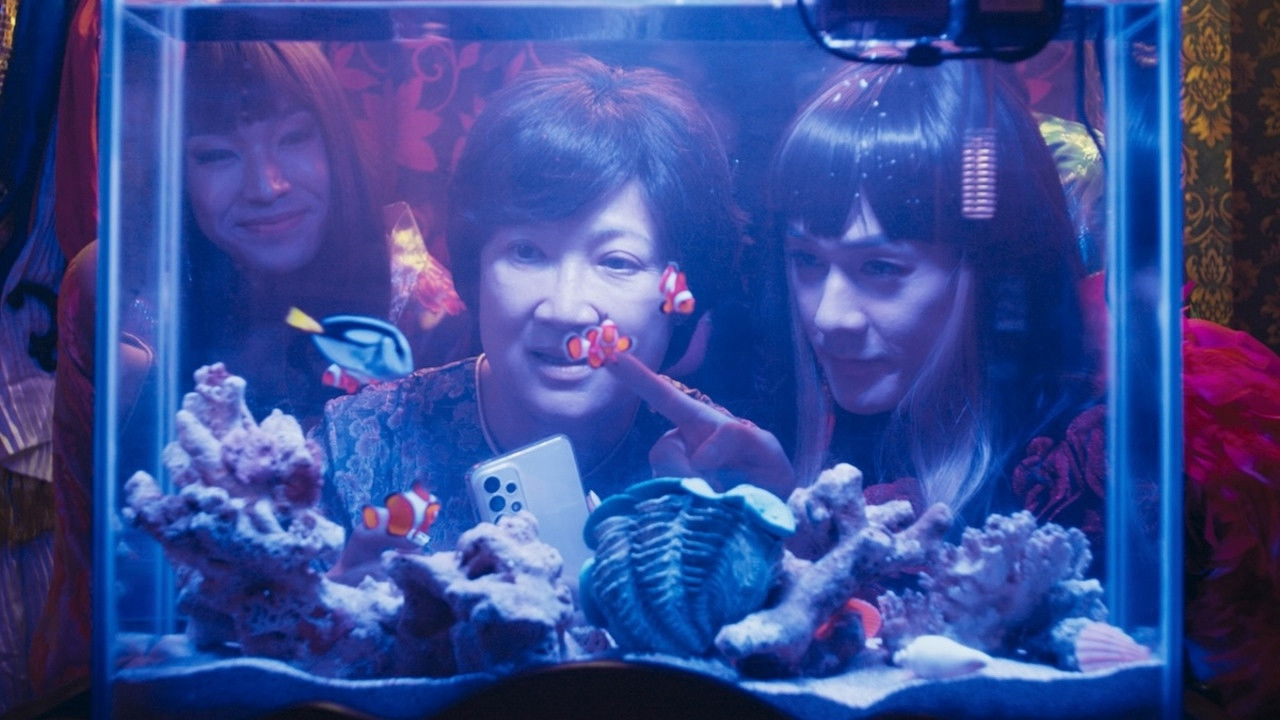 Xem Phim Con Ngoan, A Good Child 2025 Xem Phim Con Ngoan, A Good Child 2025