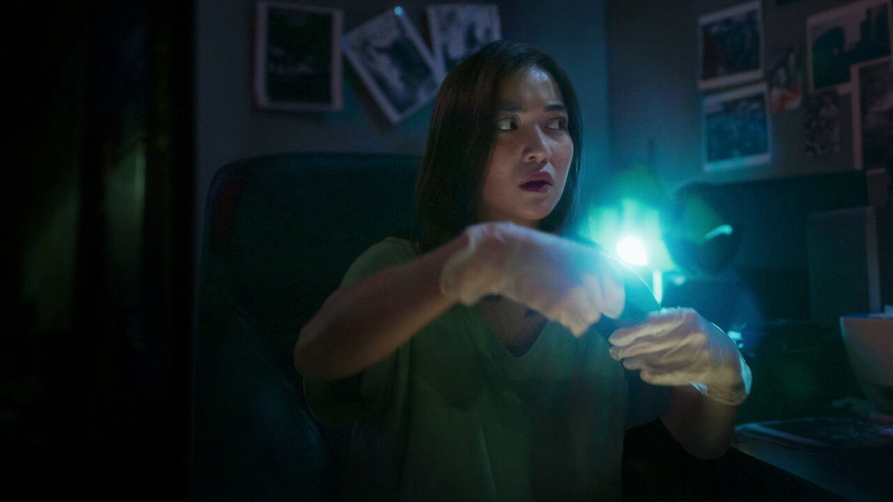 Near Death / Near Death (2025)