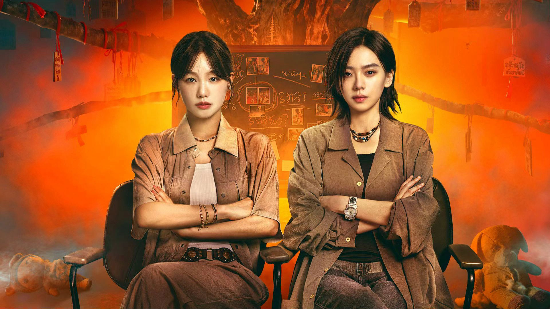 Xem Phim Góc Tối, The Unseen 2026 Xem Phim Góc Tối, The Unseen 2026