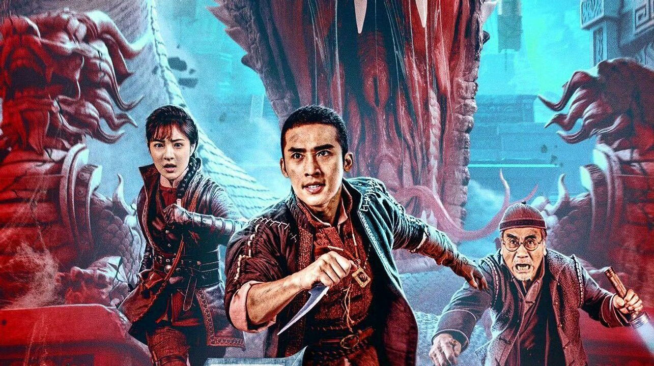 Xem Phim Tầm Quan, Search for Coffin 2025 Xem Phim Tầm Quan, Search for Coffin 2025