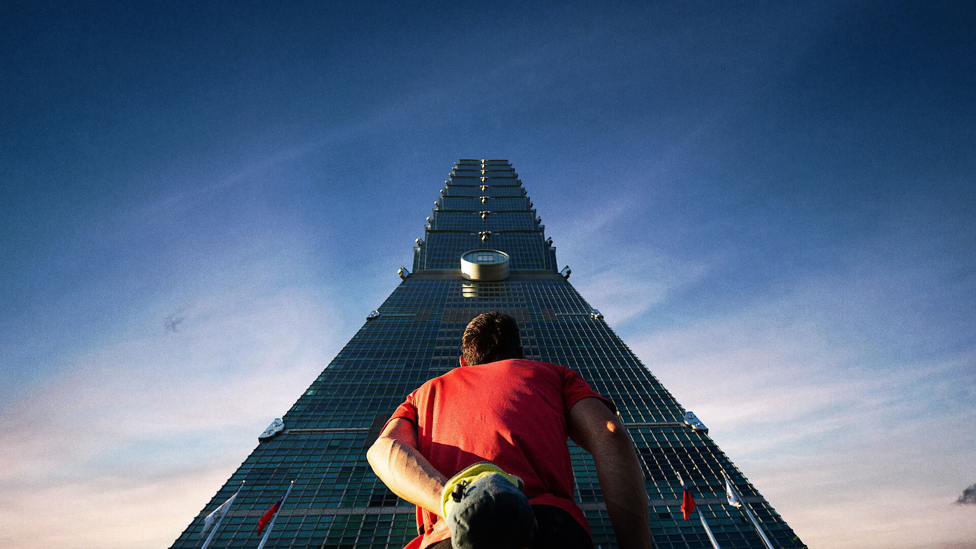 Skyscraper Live / Skyscraper Live (2026)