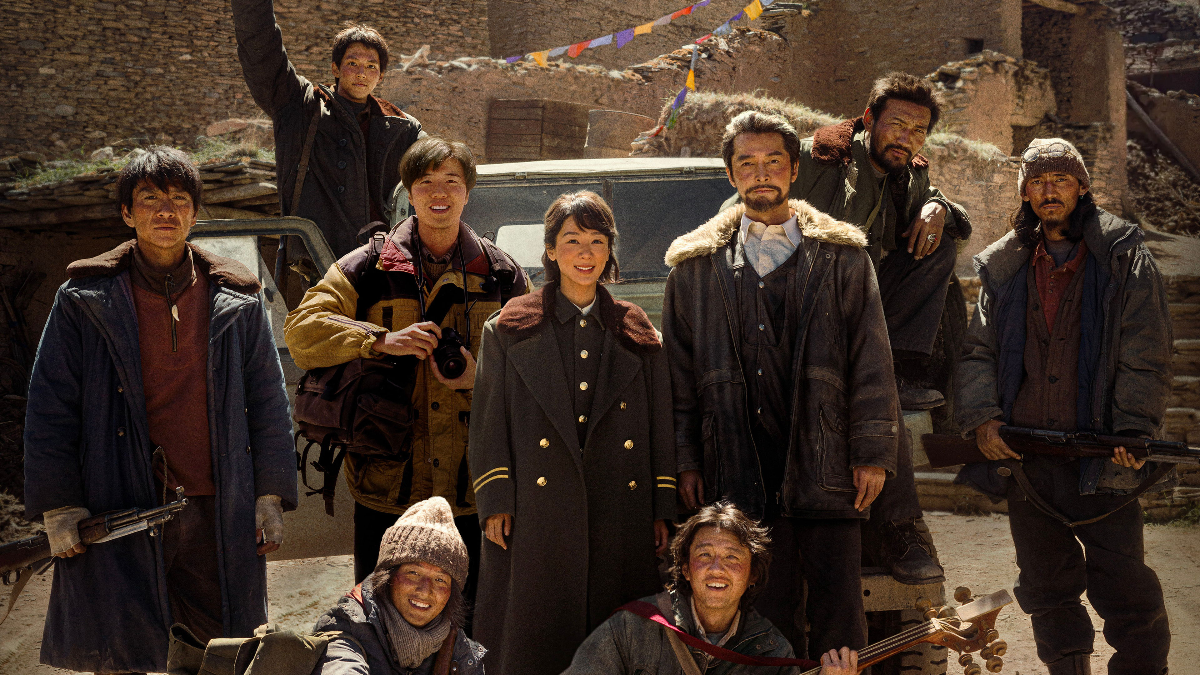 Born to Be Alive / Born to Be Alive (2026)