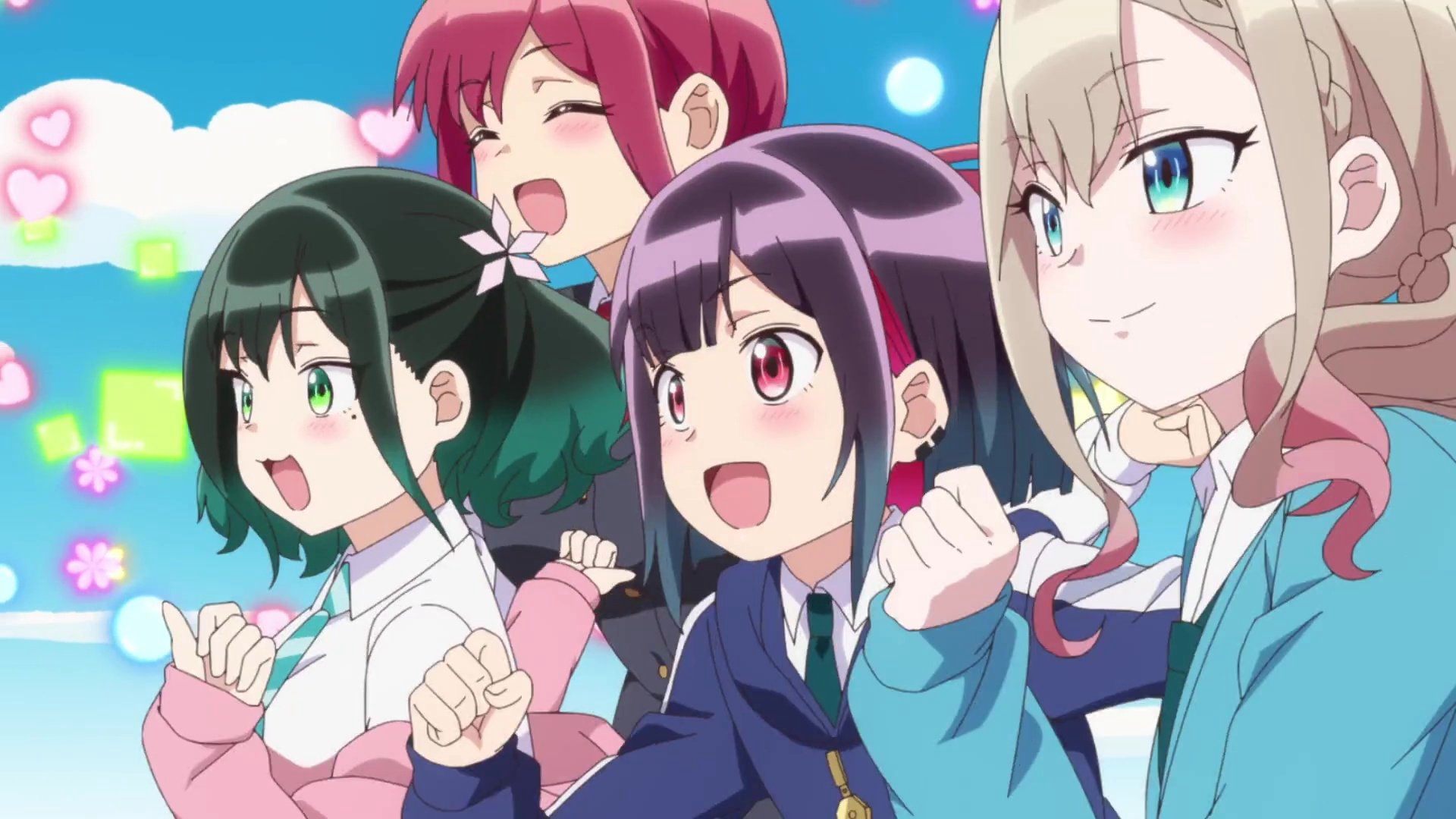 Bad Girl / Bad Girl (2025)