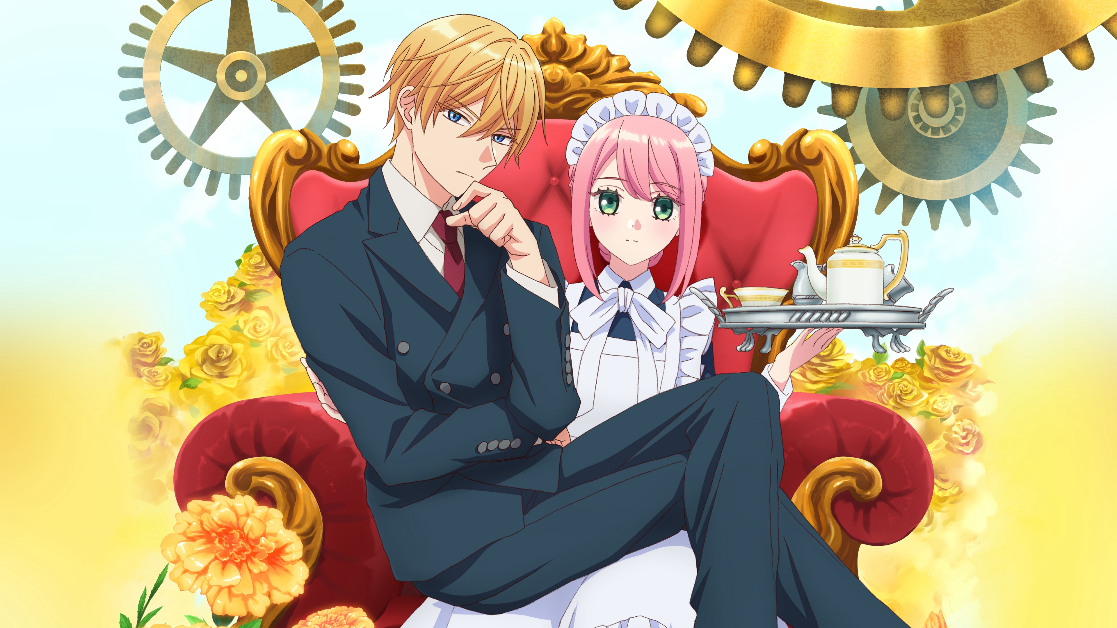 Mechanical Marie / Mechanical Marie (2025)