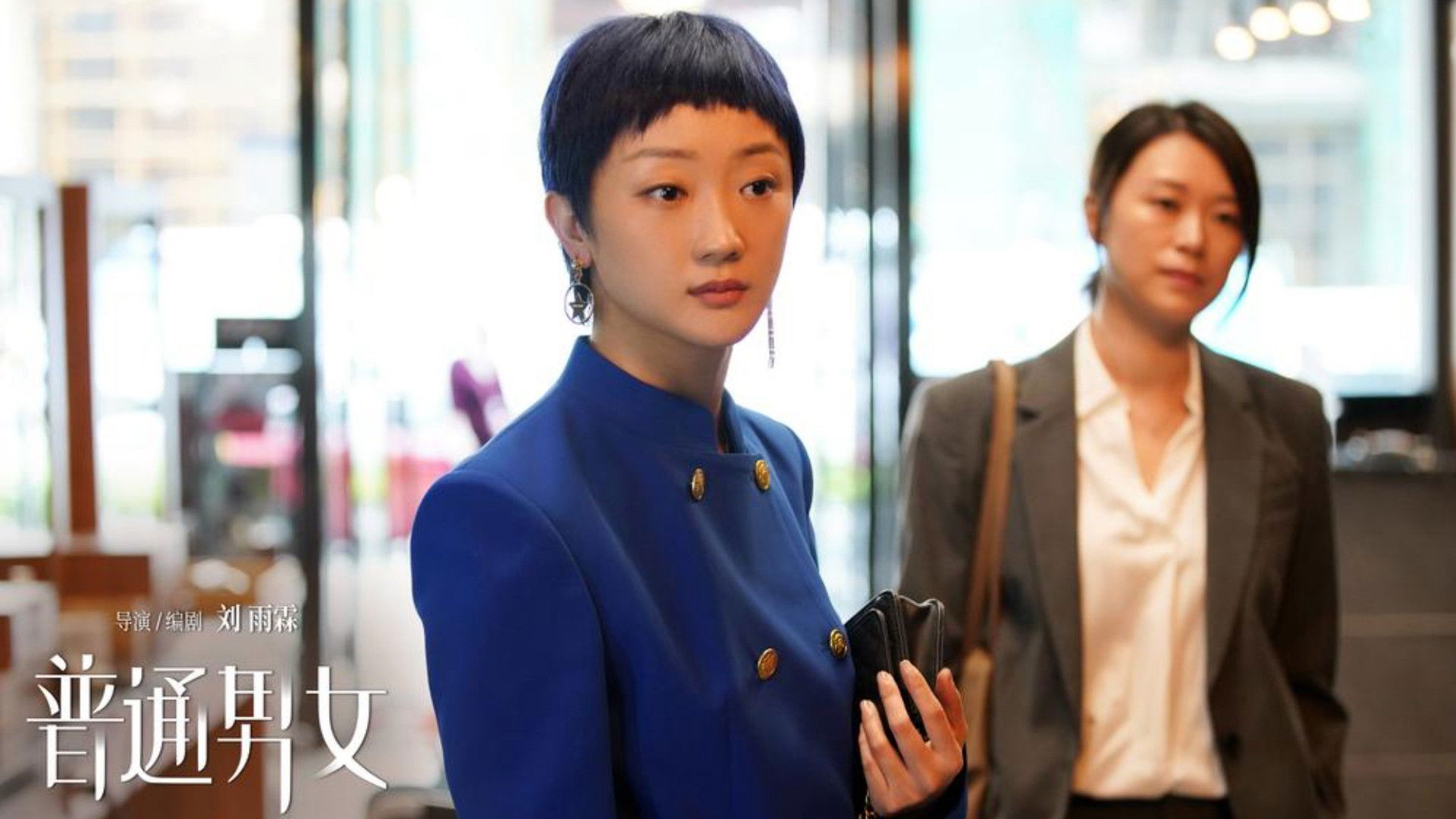 In Our Prime / In Our Prime (2023)